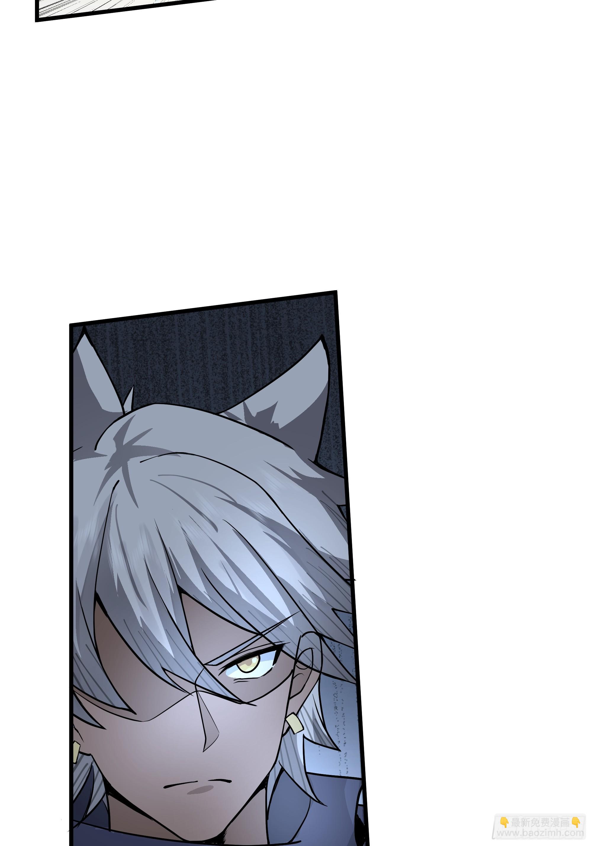 第15话-内外交困-第16话