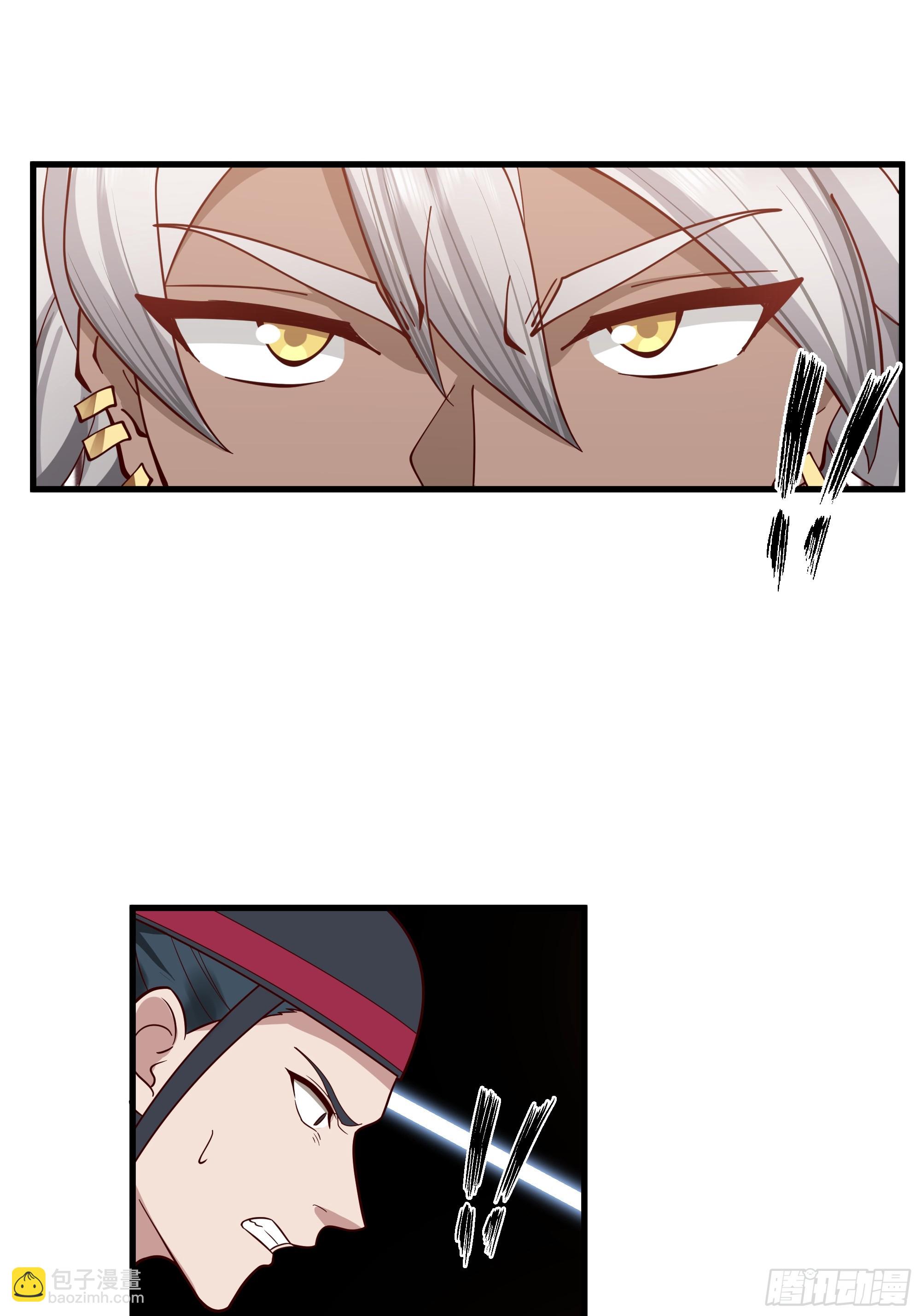 第17话-杀戮不断-第18话