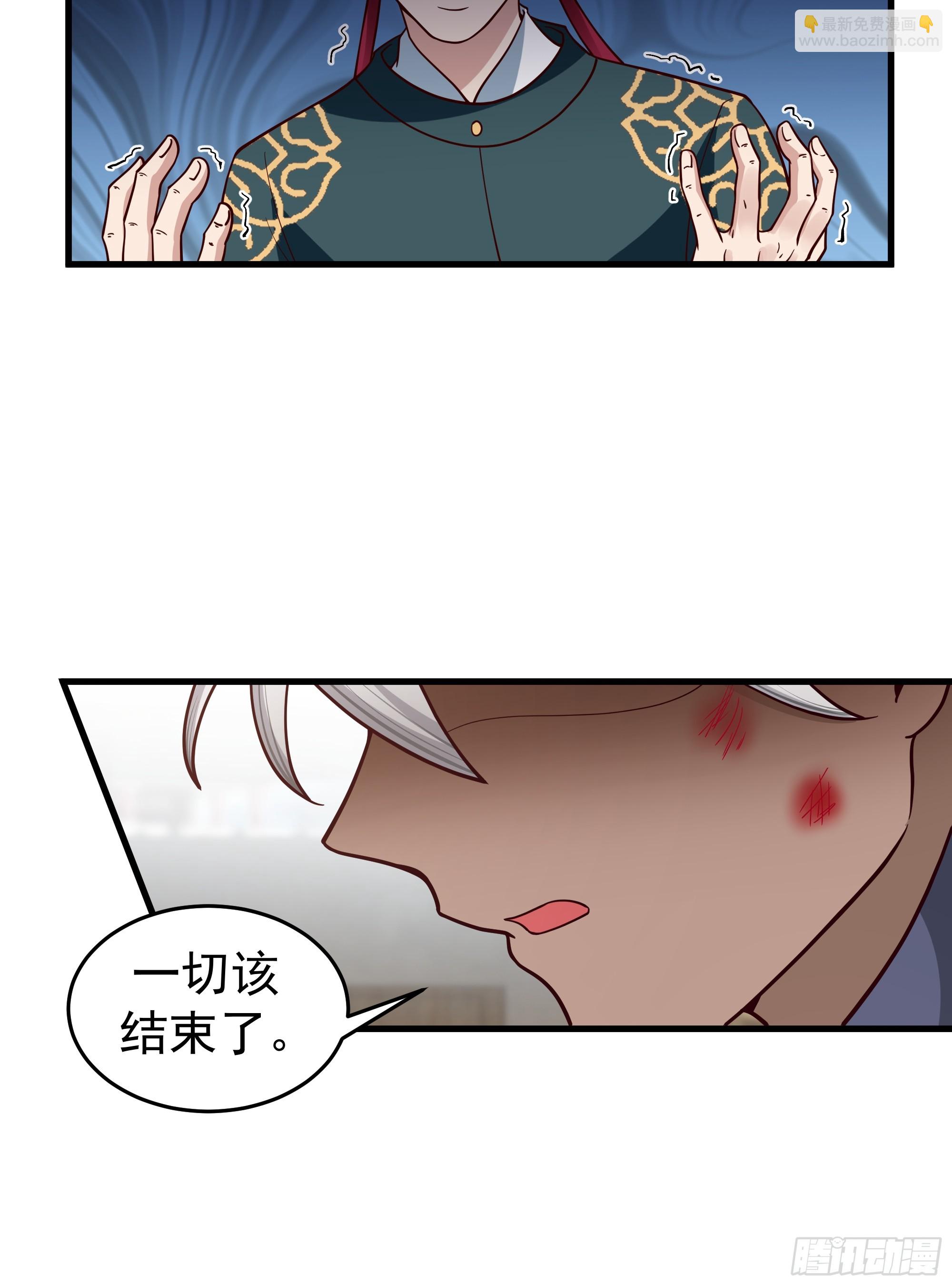 第17话-杀戮不断-第18话