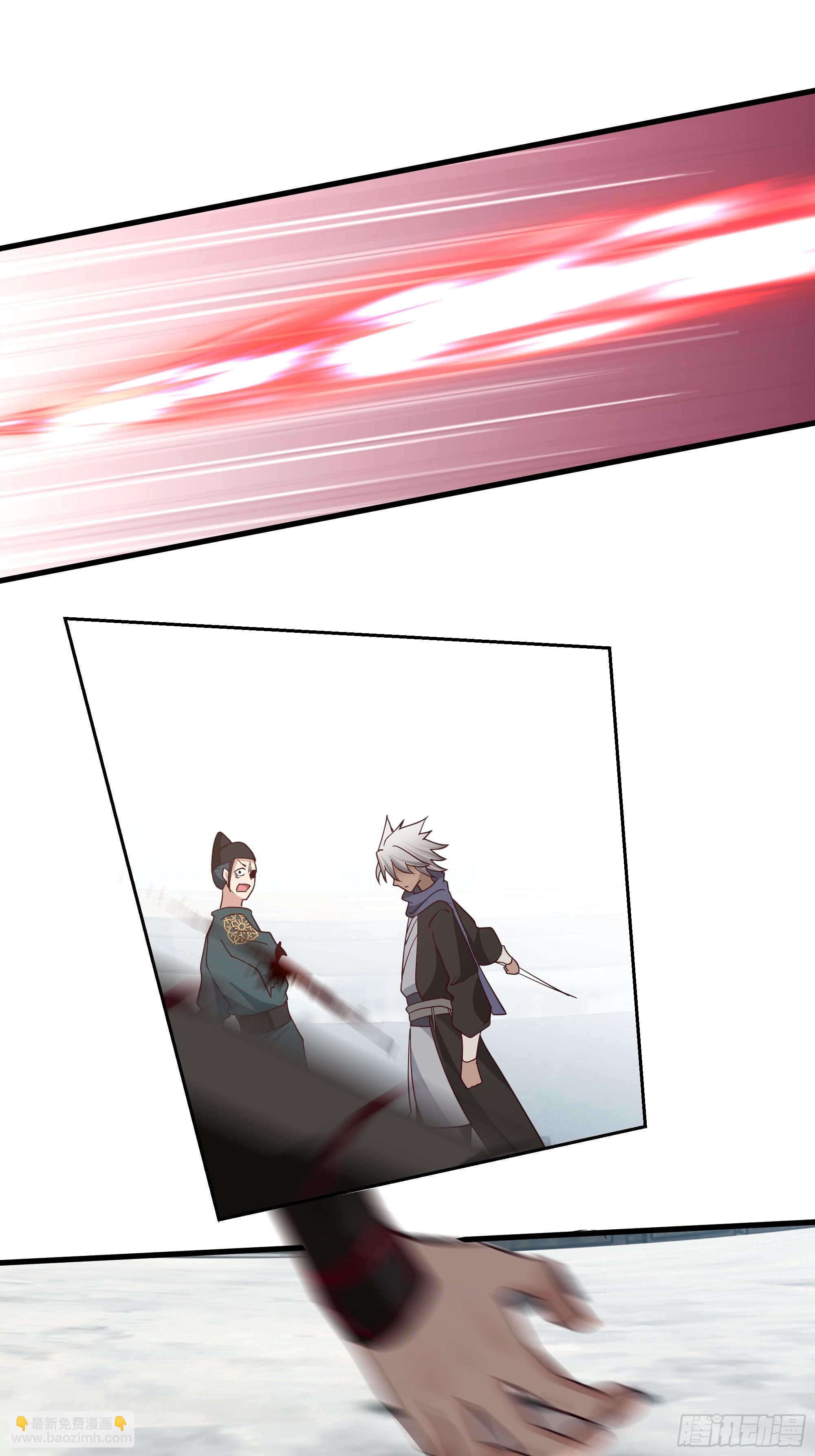 第17话-杀戮不断-第18话