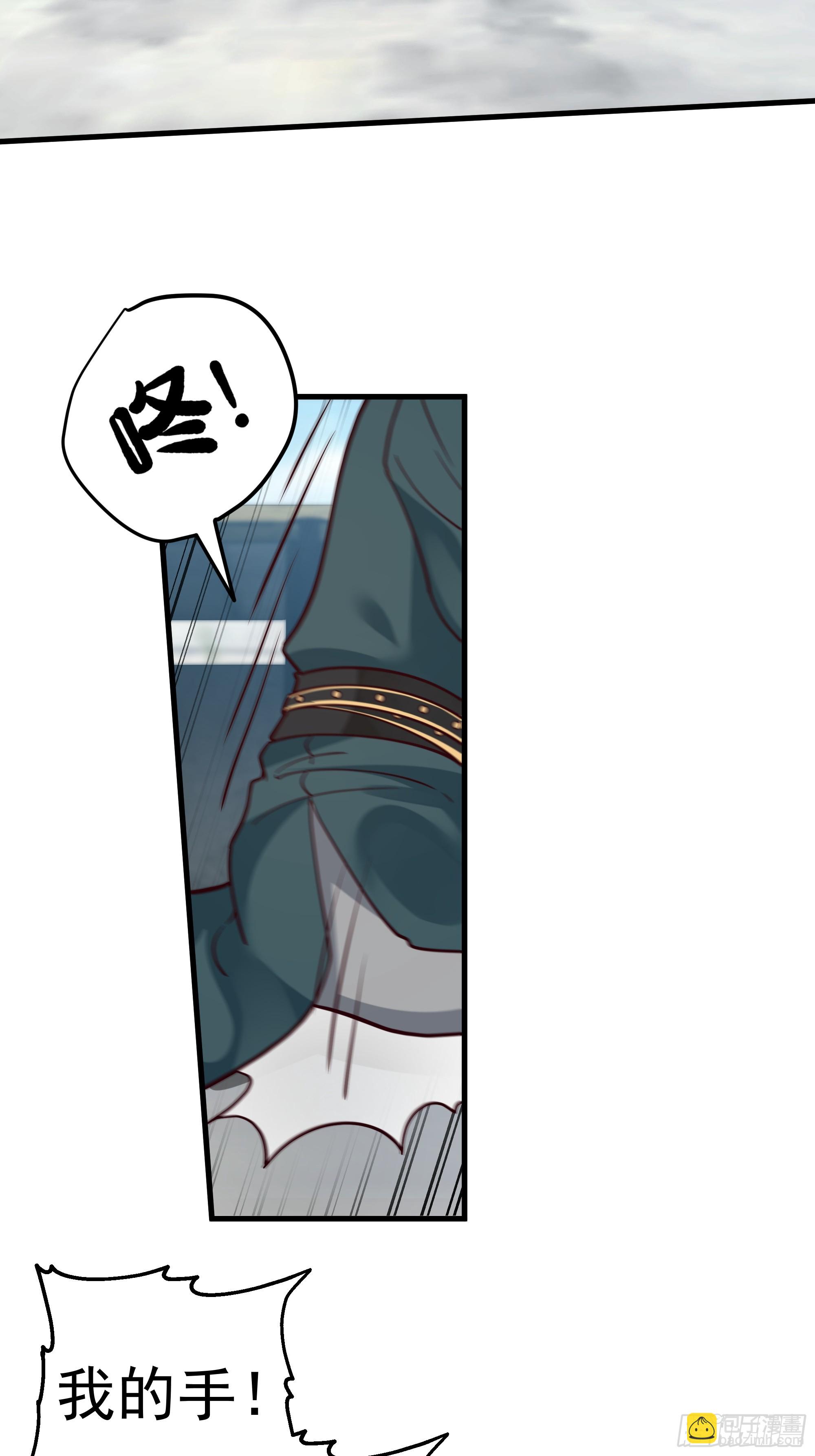 第17话-杀戮不断-第18话