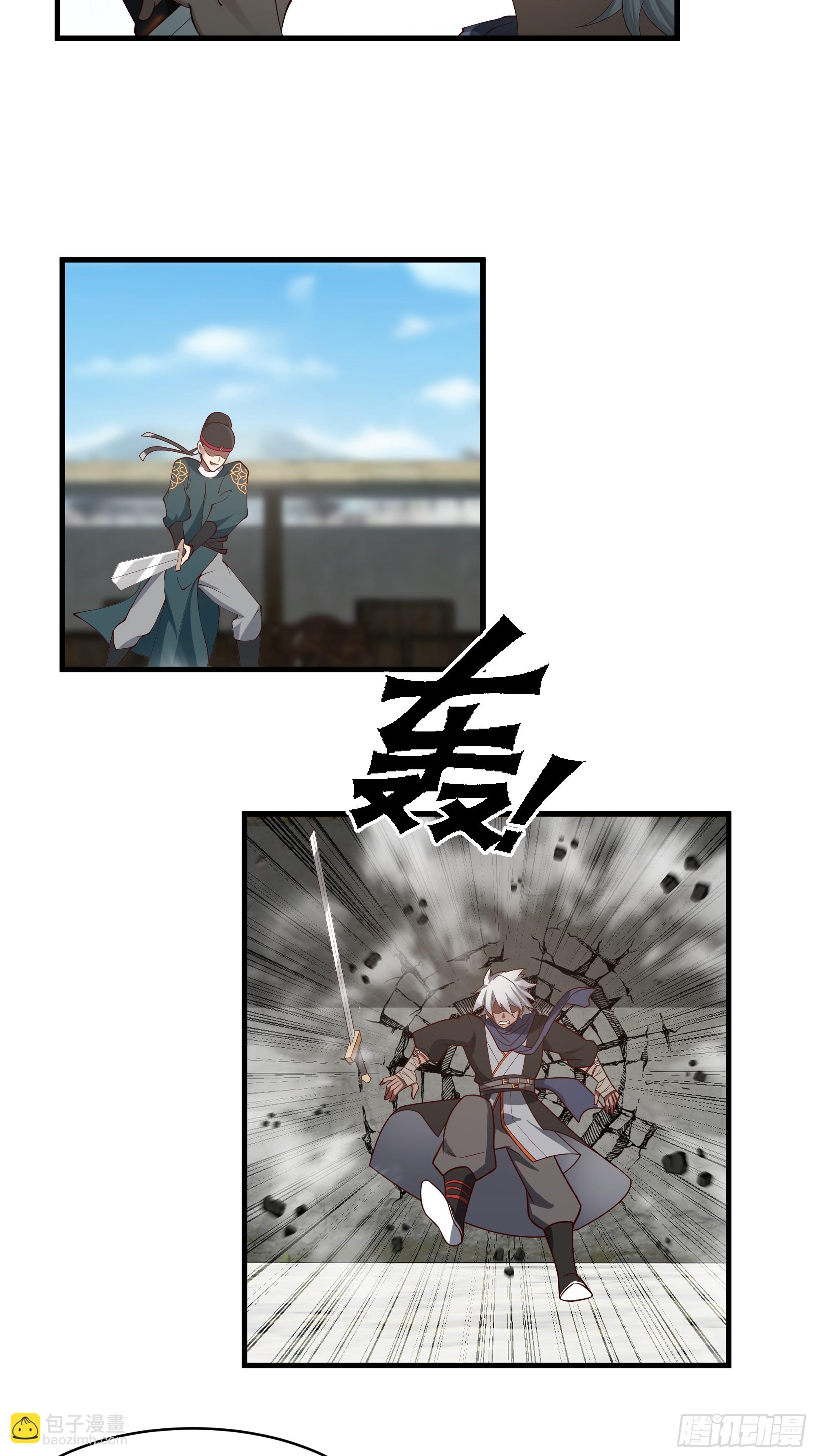 第17话-杀戮不断-第18话