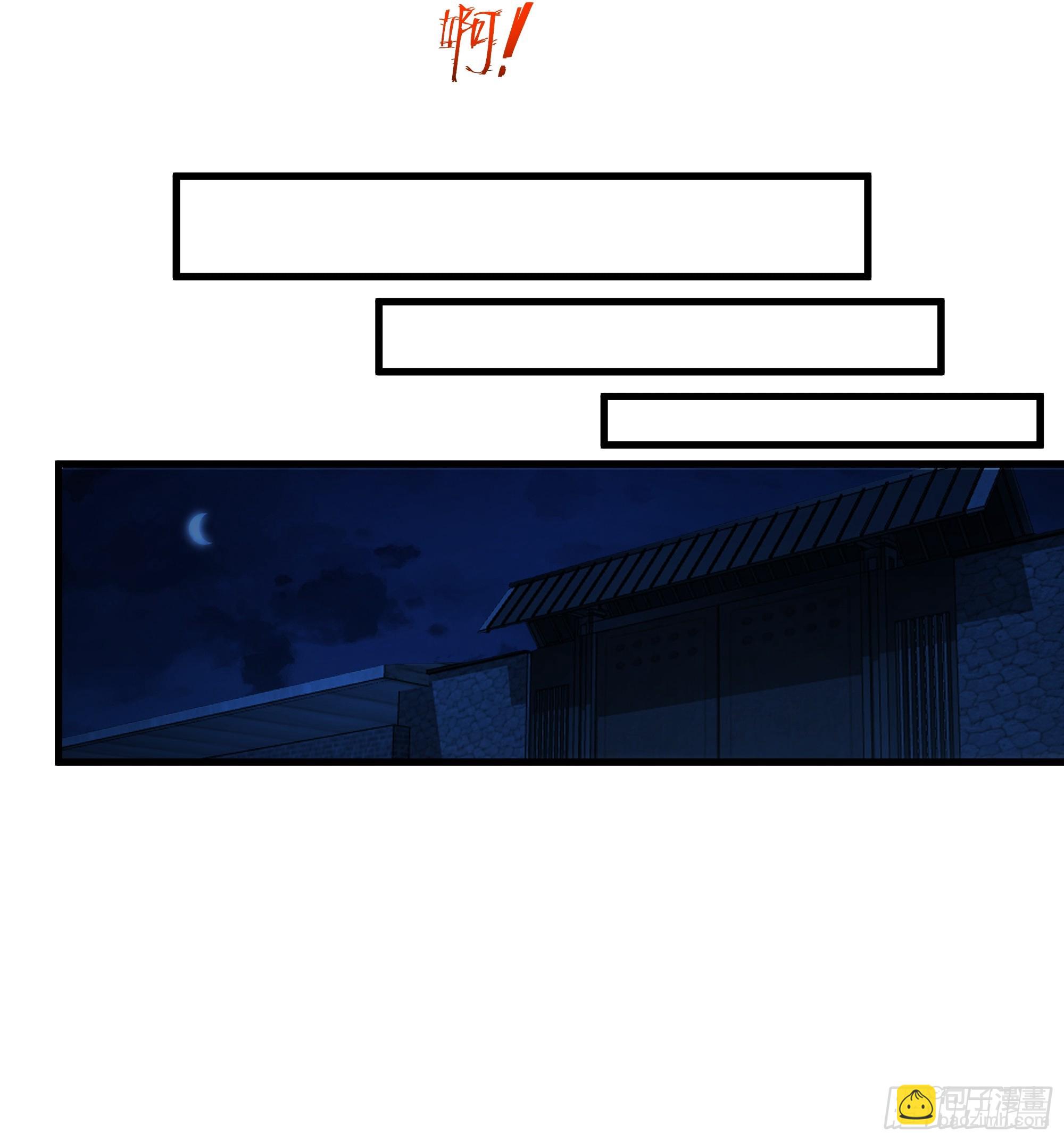 第17话-杀戮不断-第18话