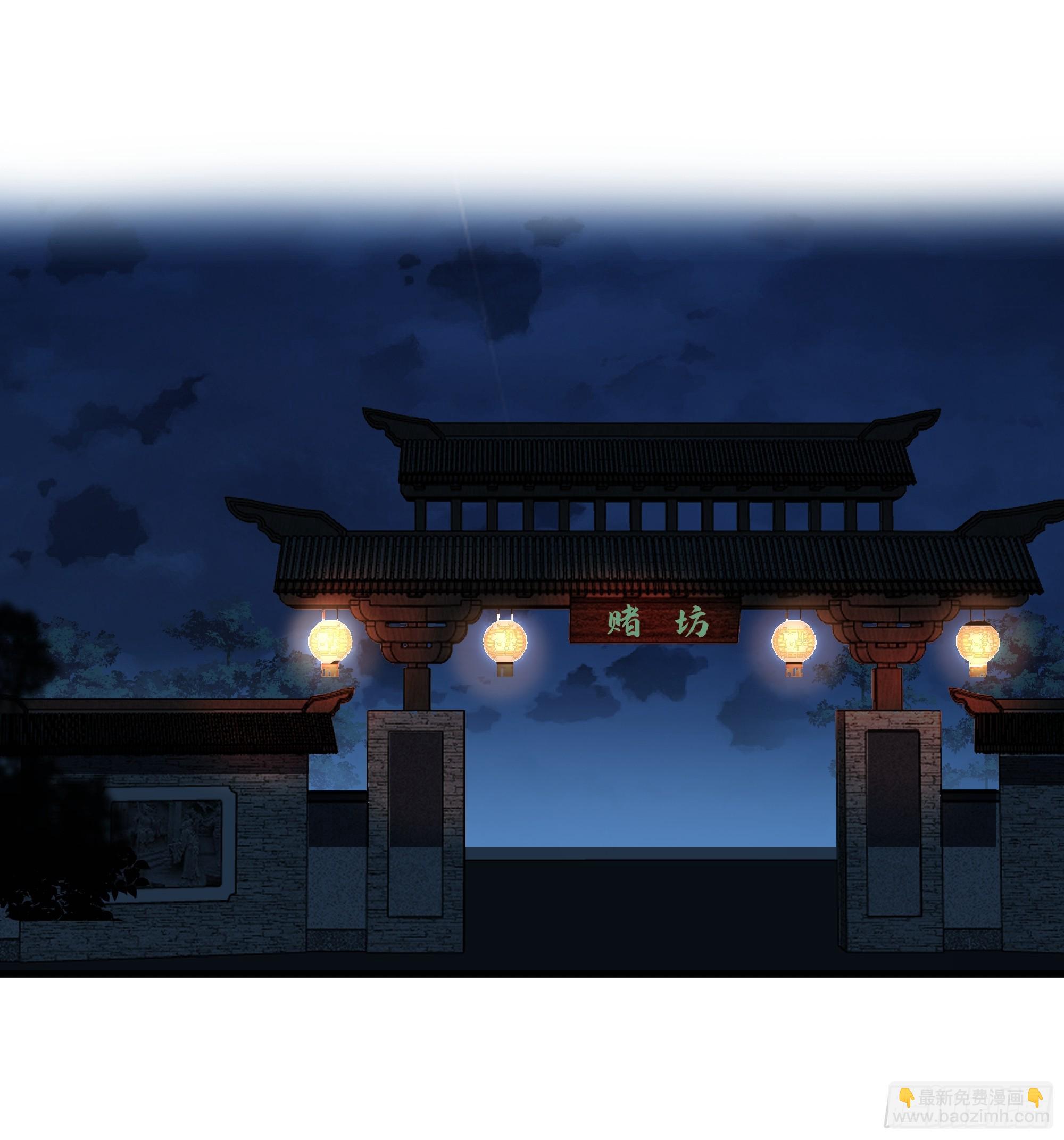 第17话-杀戮不断-第18话