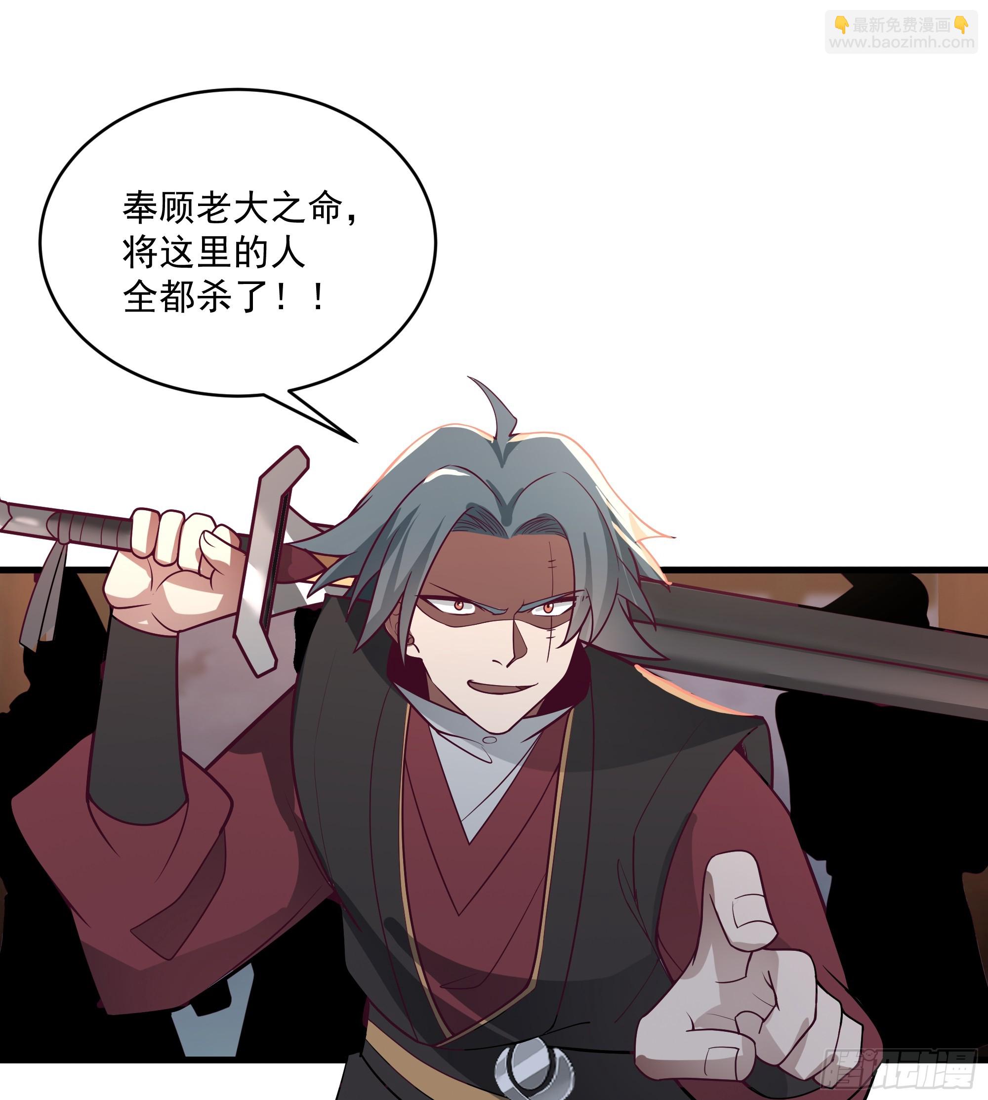 第17话-杀戮不断-第18话