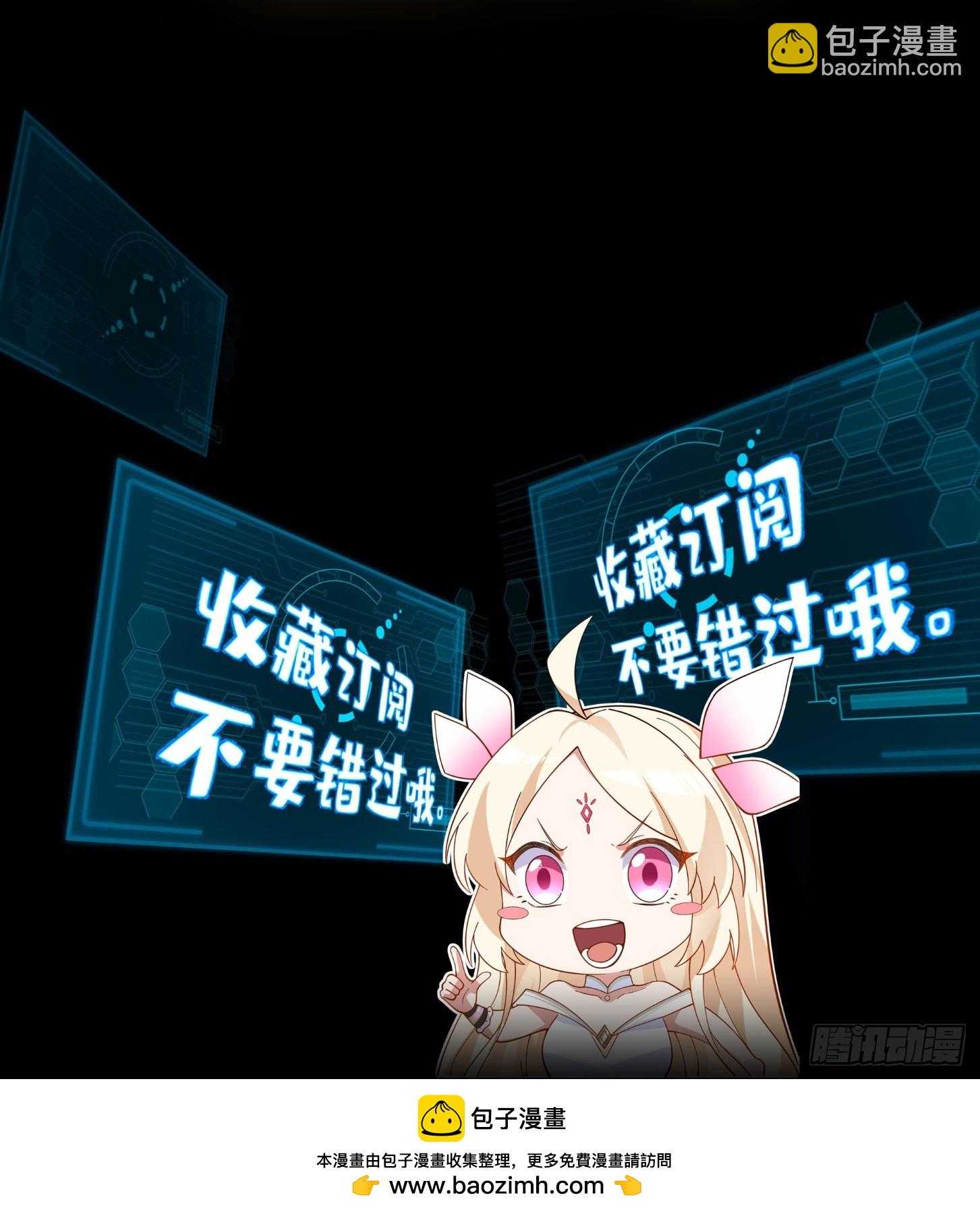 第17话-杀戮不断-第18话