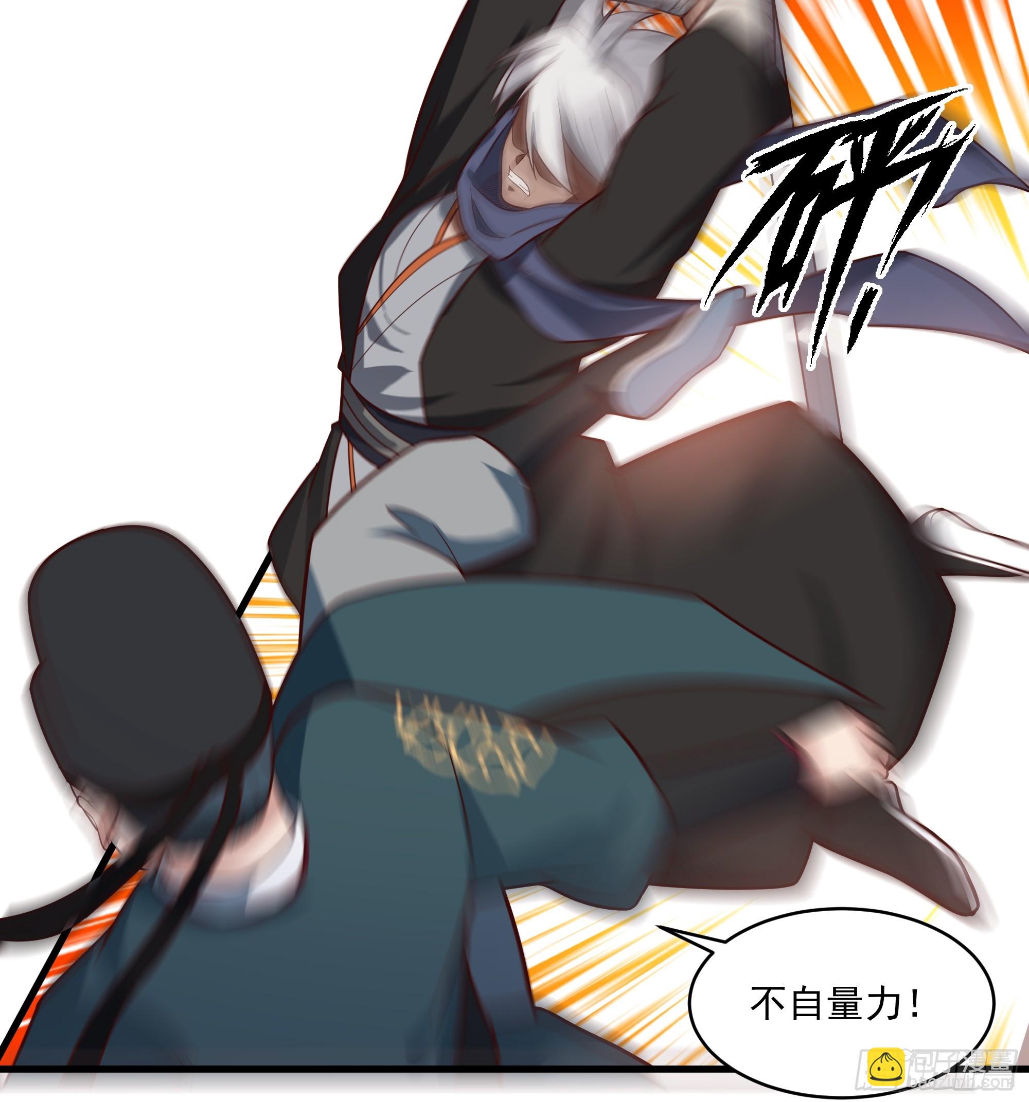 第17话-杀戮不断-第18话