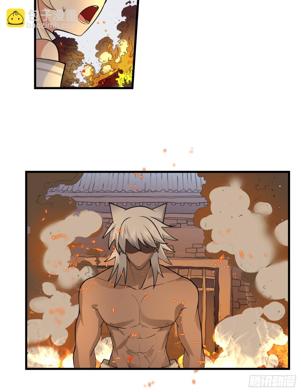 第1话-拯救世界的不一定是主角(1/2)-第2话