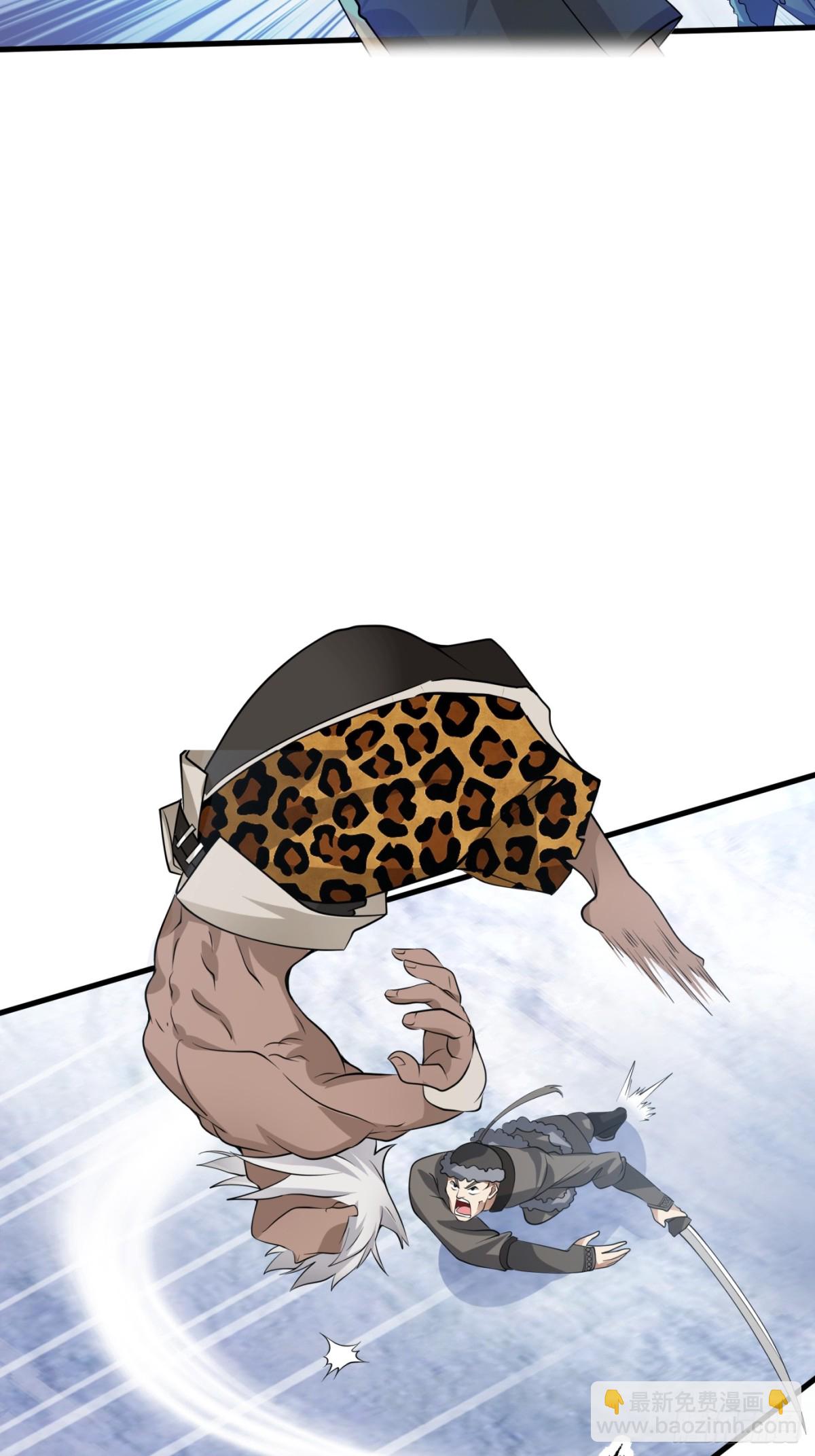 第1话-拯救世界的不一定是主角(1/2)-第2话