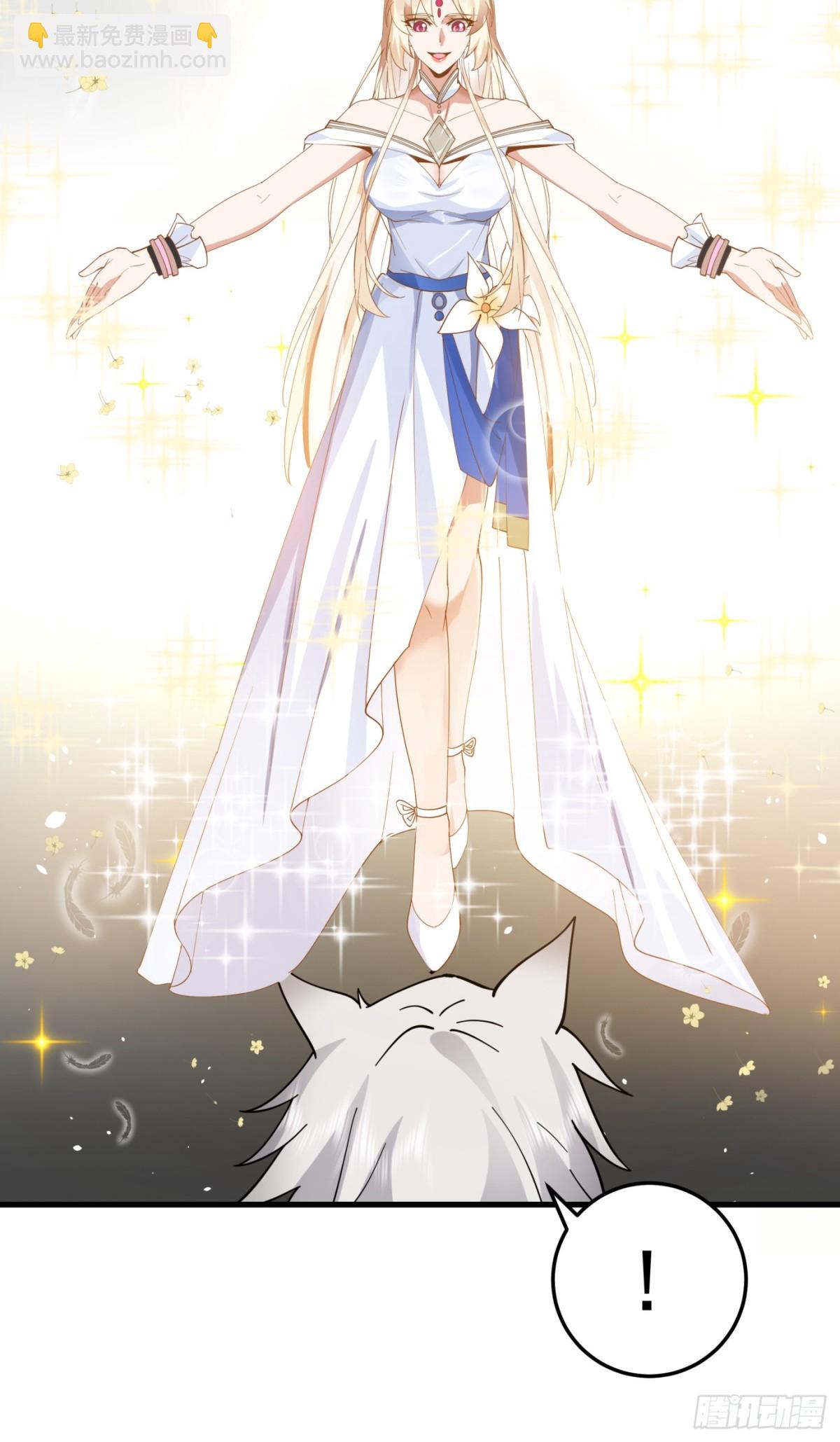 第1话-拯救世界的不一定是主角(1/2)-第2话