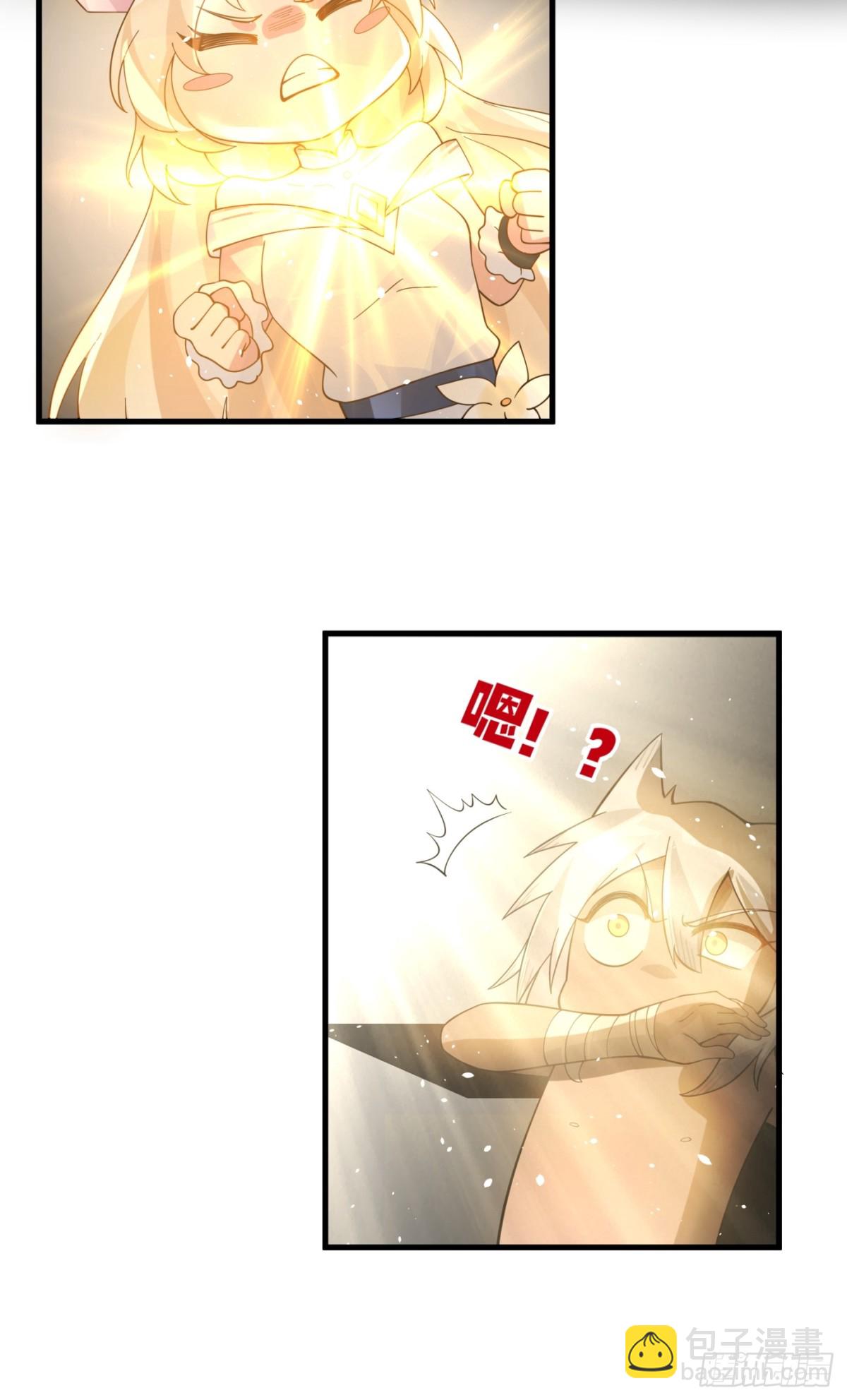 第1话-拯救世界的不一定是主角(1/2)-第2话