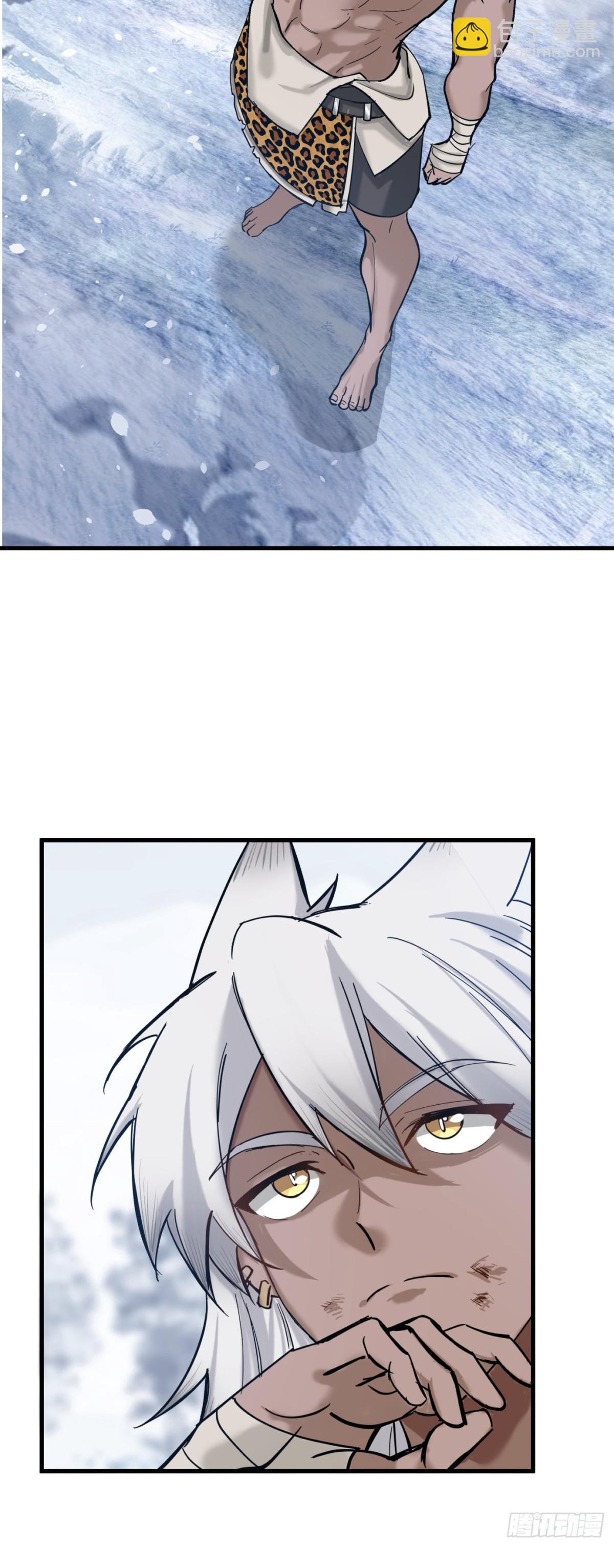 第1话-拯救世界的不一定是主角(1/2)-第2话