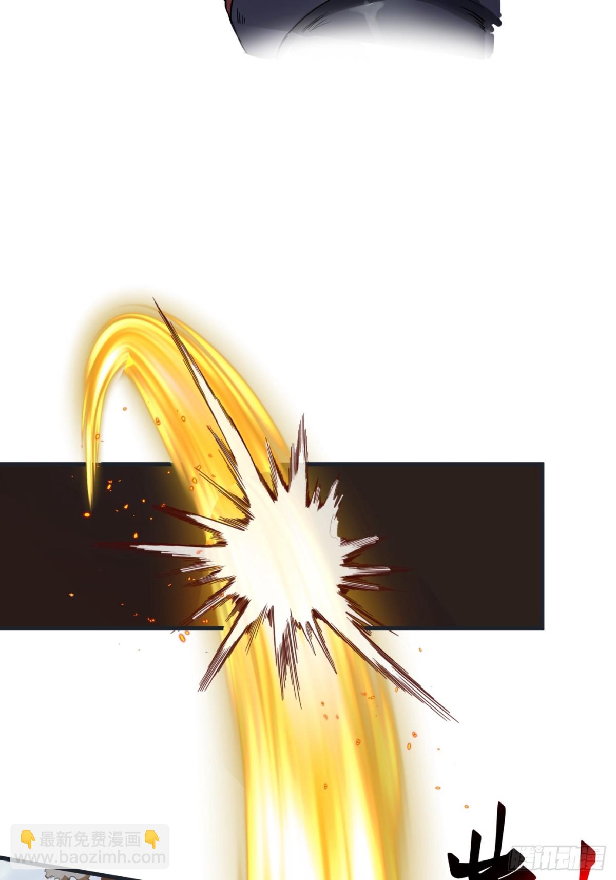 第1话-拯救世界的不一定是主角(1/2)-第2话