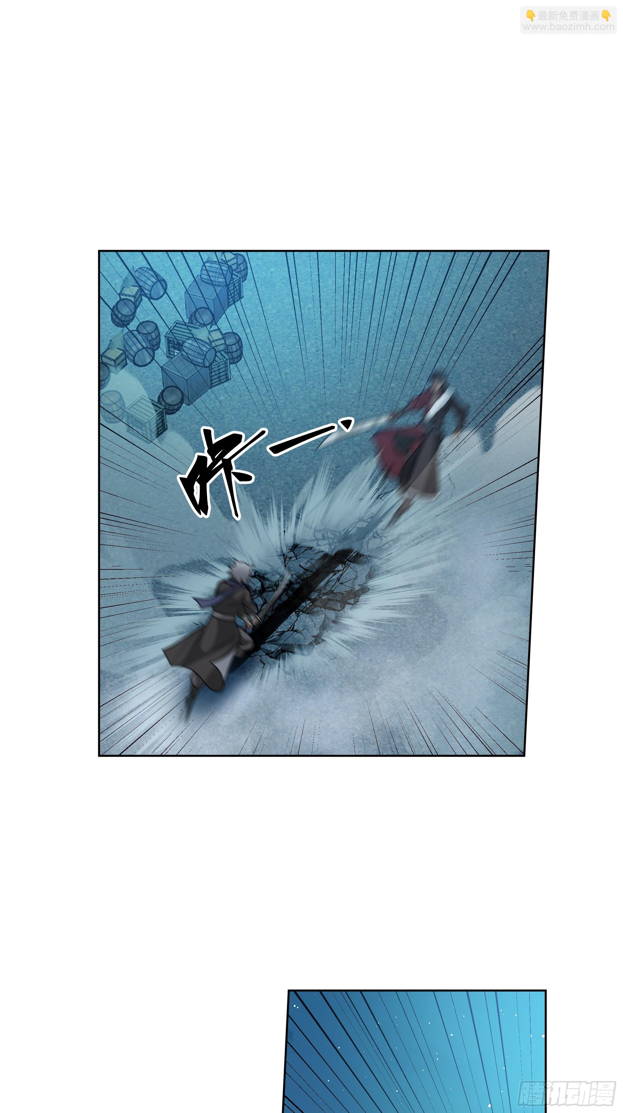 第19话-激斗(1/2)-第20话