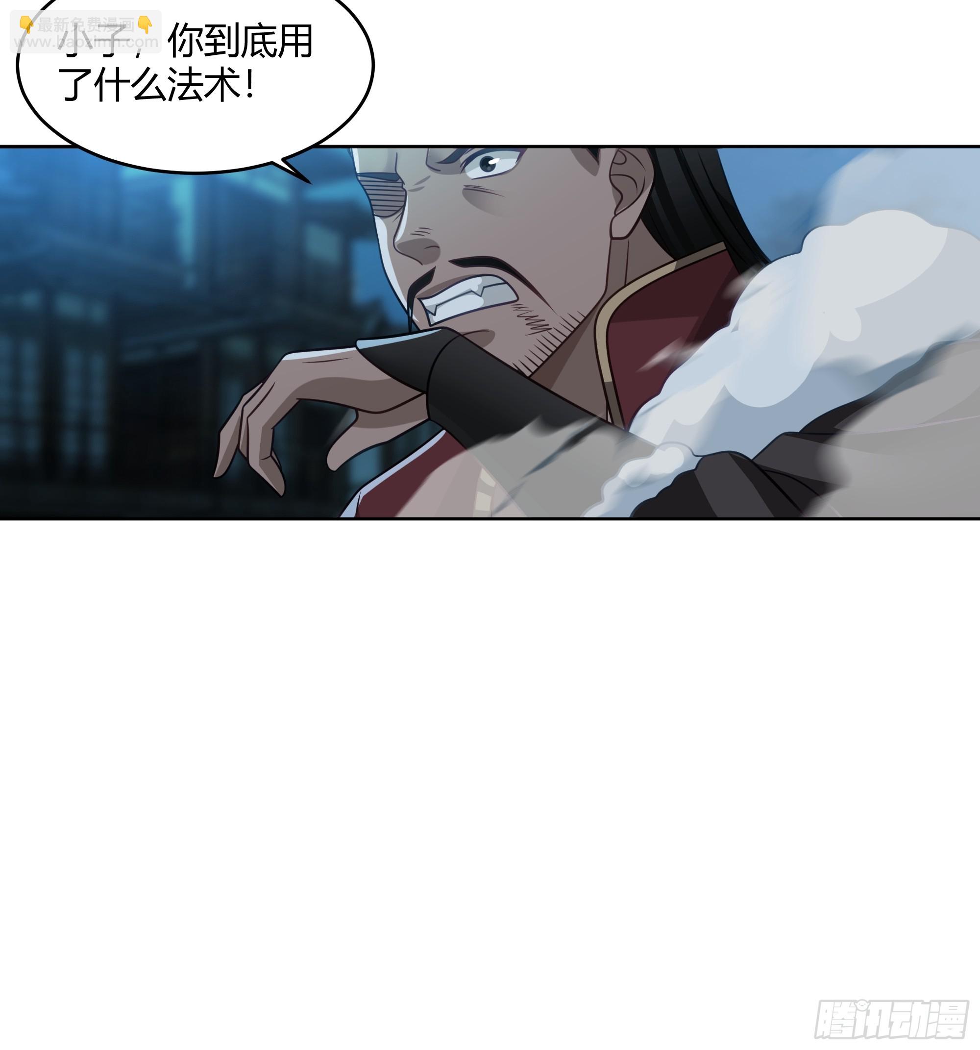 第19话-激斗(1/2)-第20话