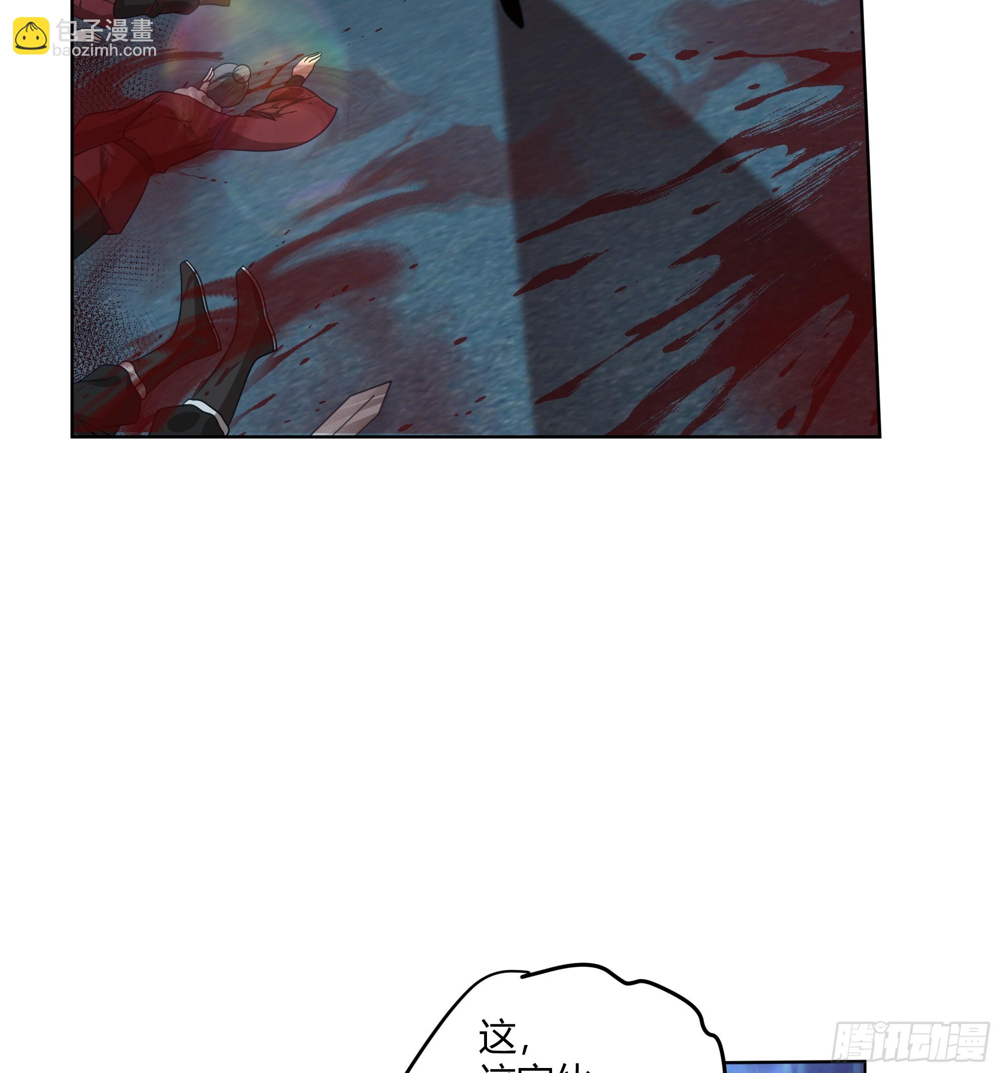 第19话-激斗(1/2)-第20话