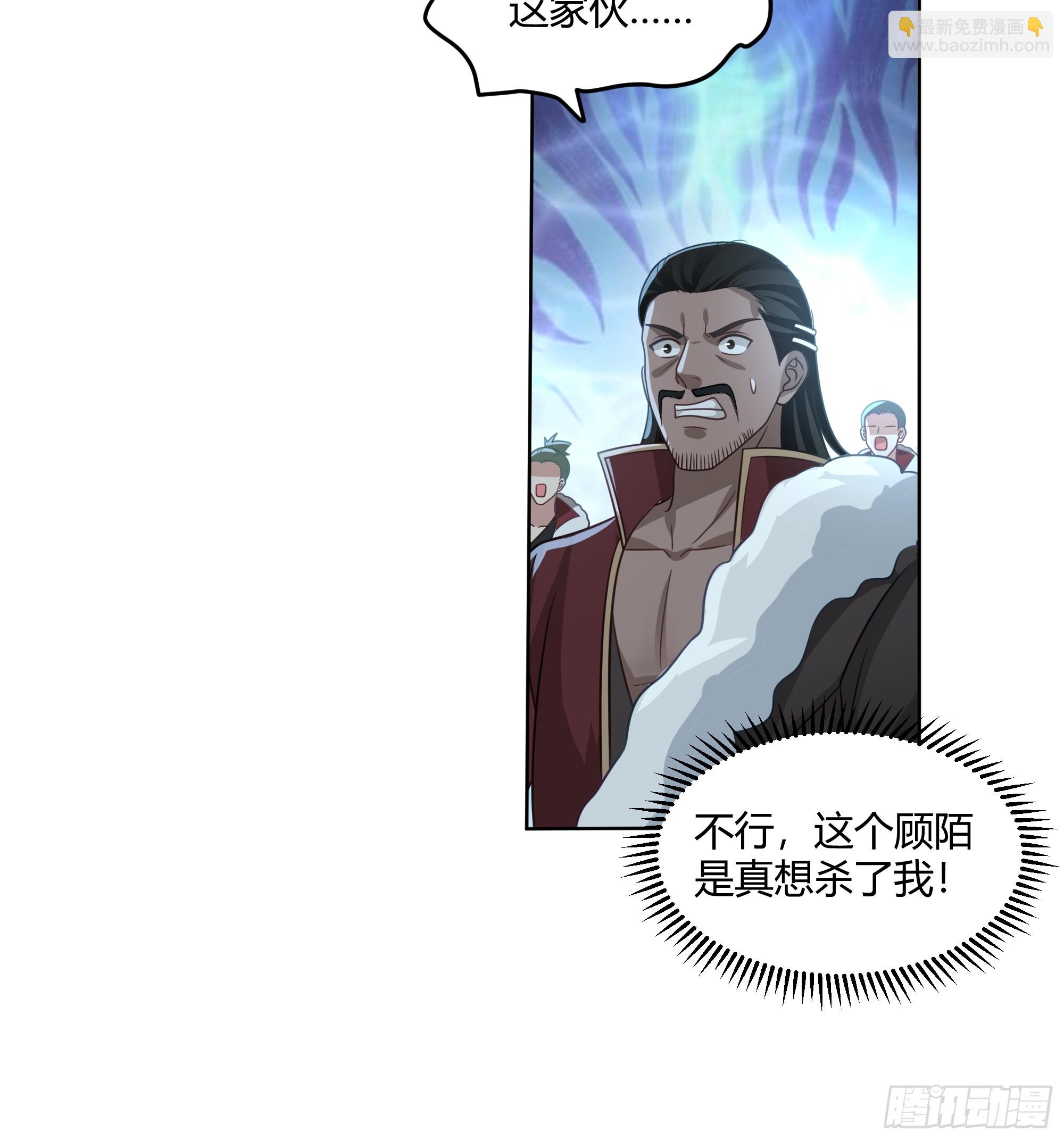 第19话-激斗(1/2)-第20话