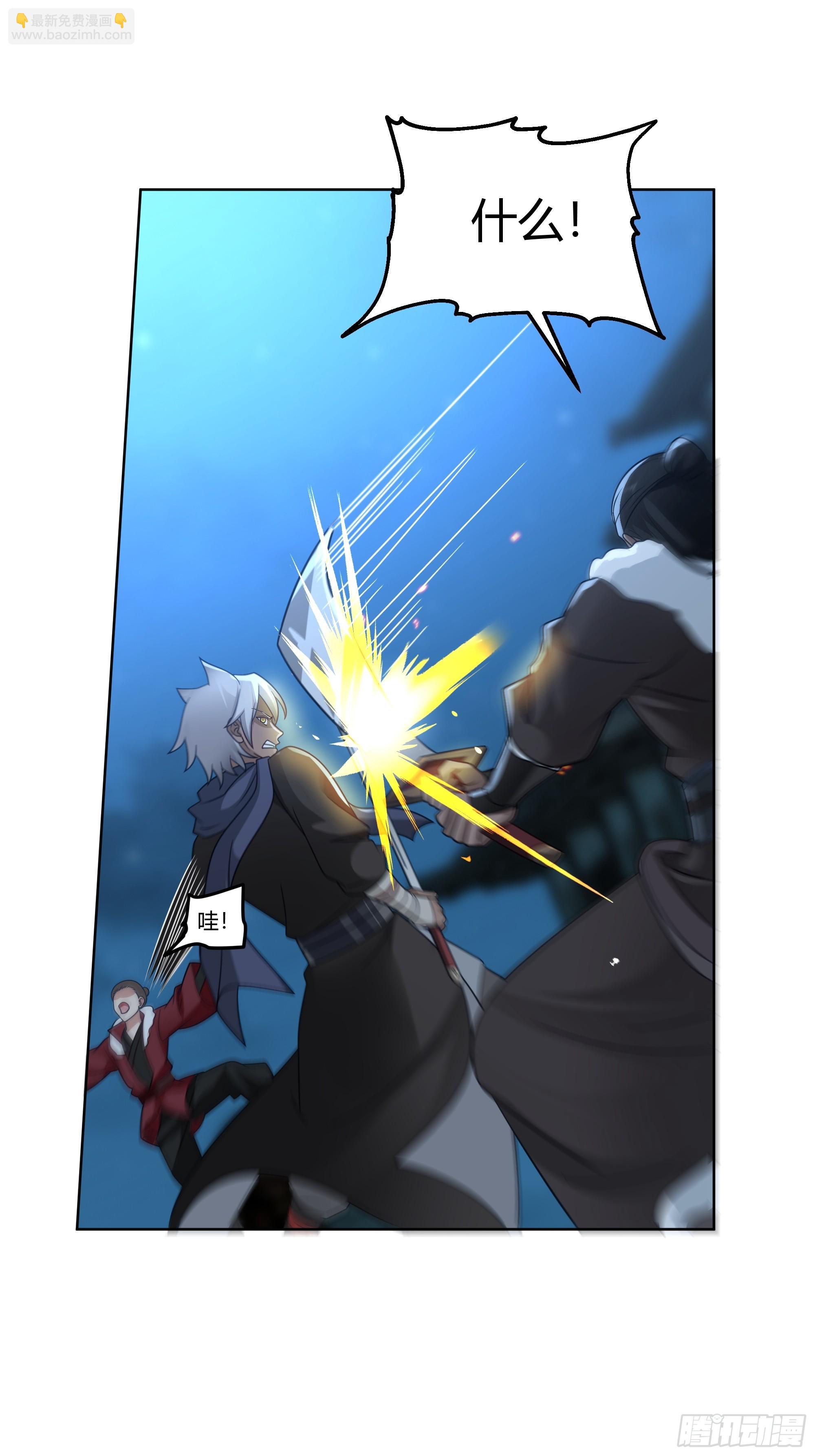 第19话-激斗(1/2)-第20话