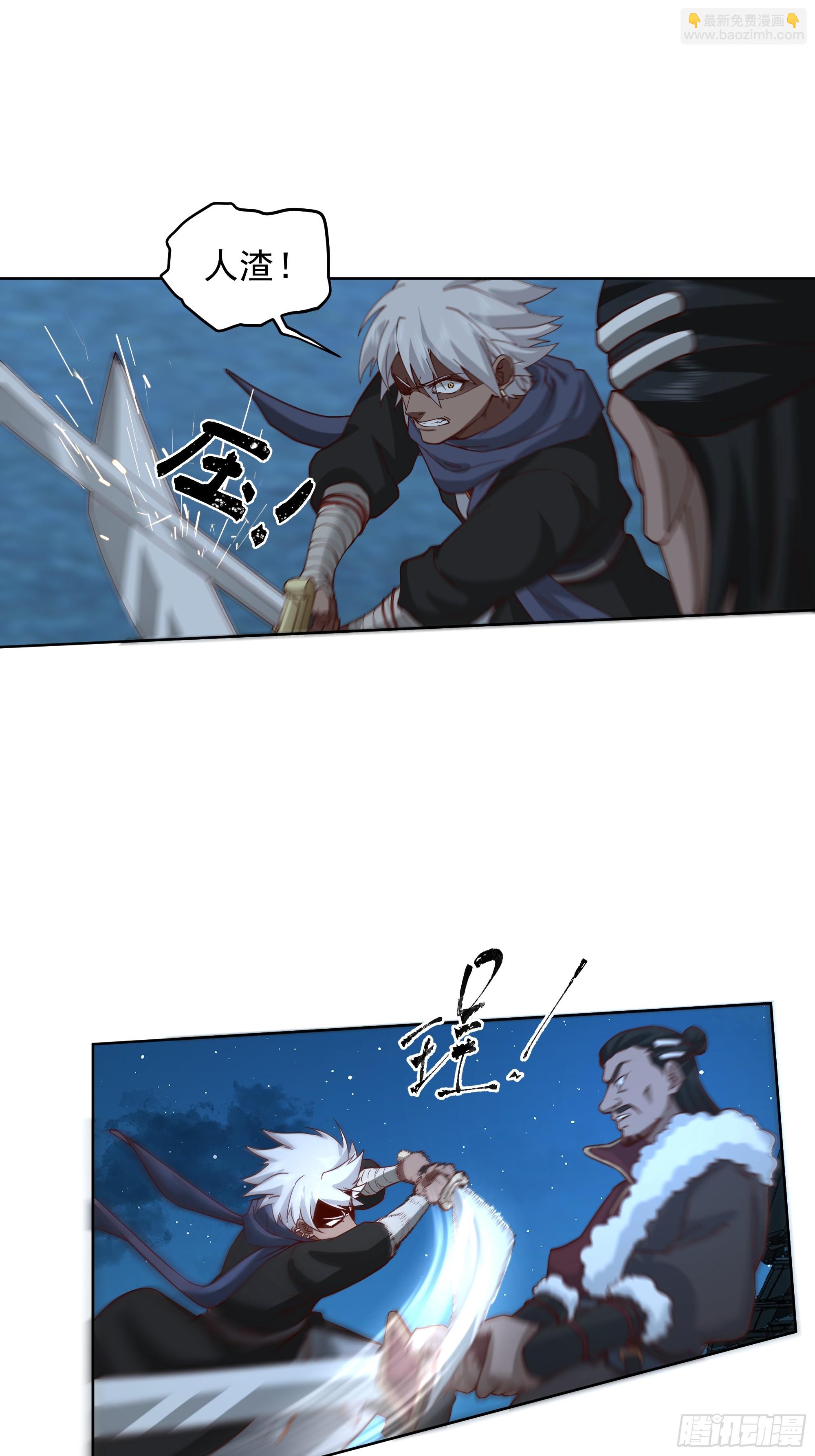 第19话-激斗(1/2)-第20话