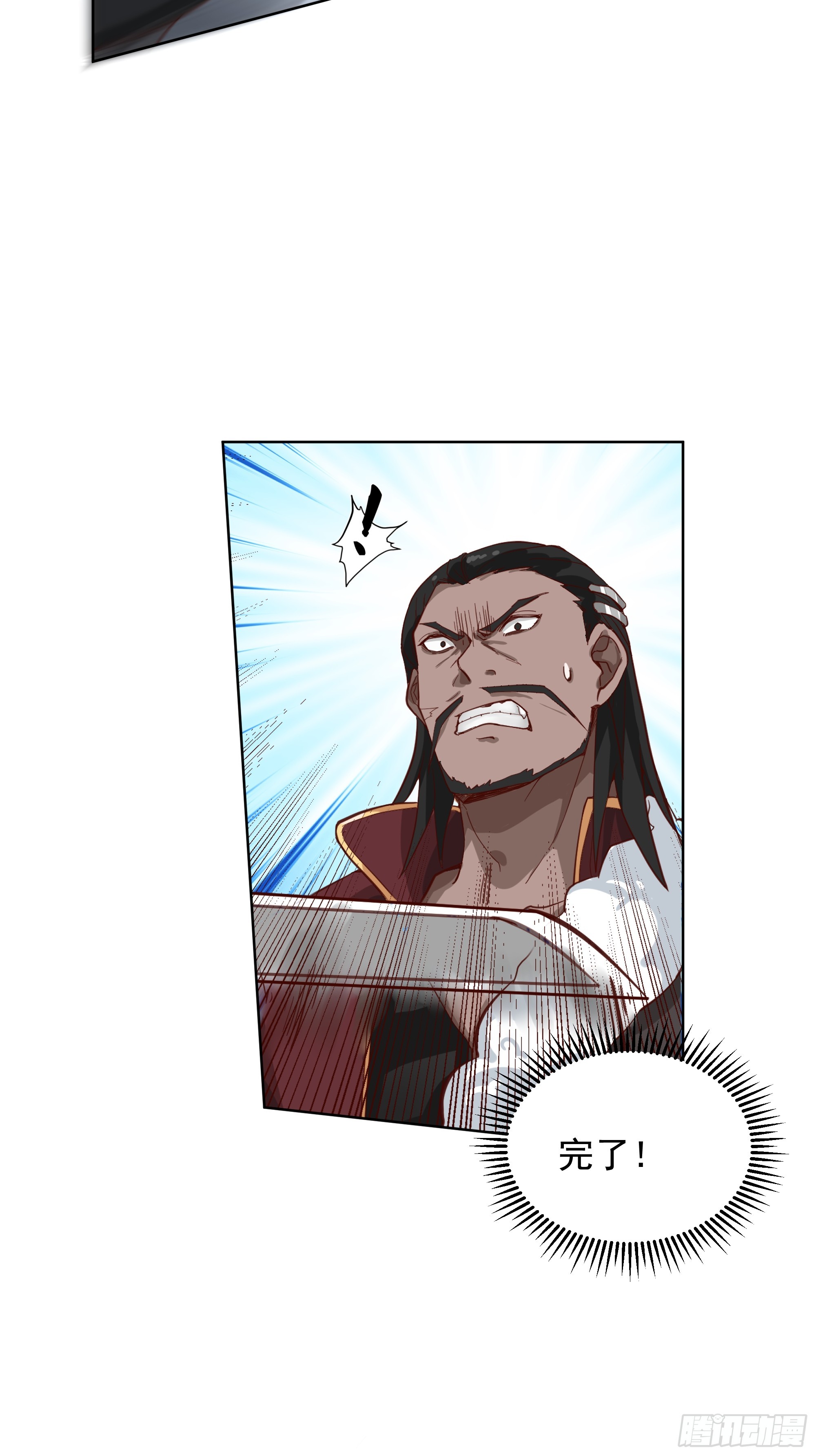 第19话-激斗(1/2)-第20话