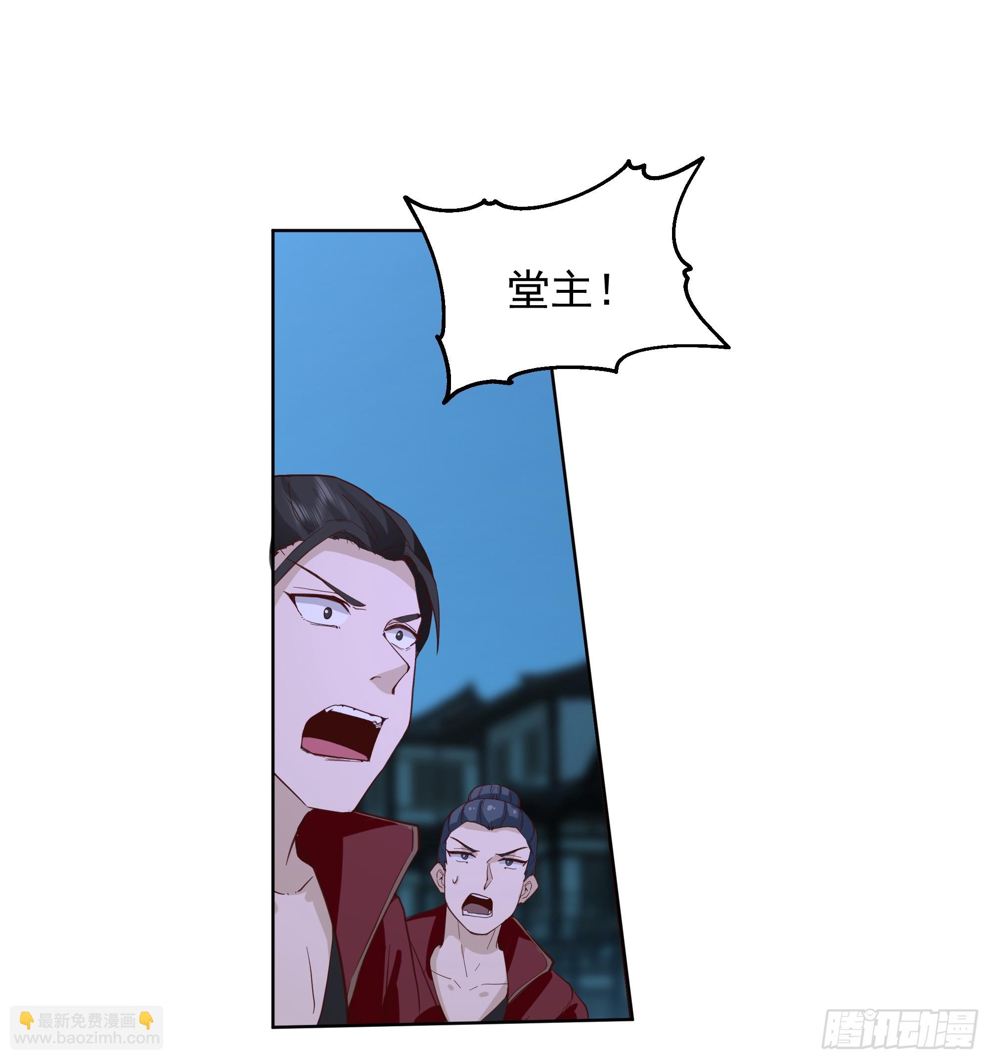 第19话-激斗(1/2)-第20话