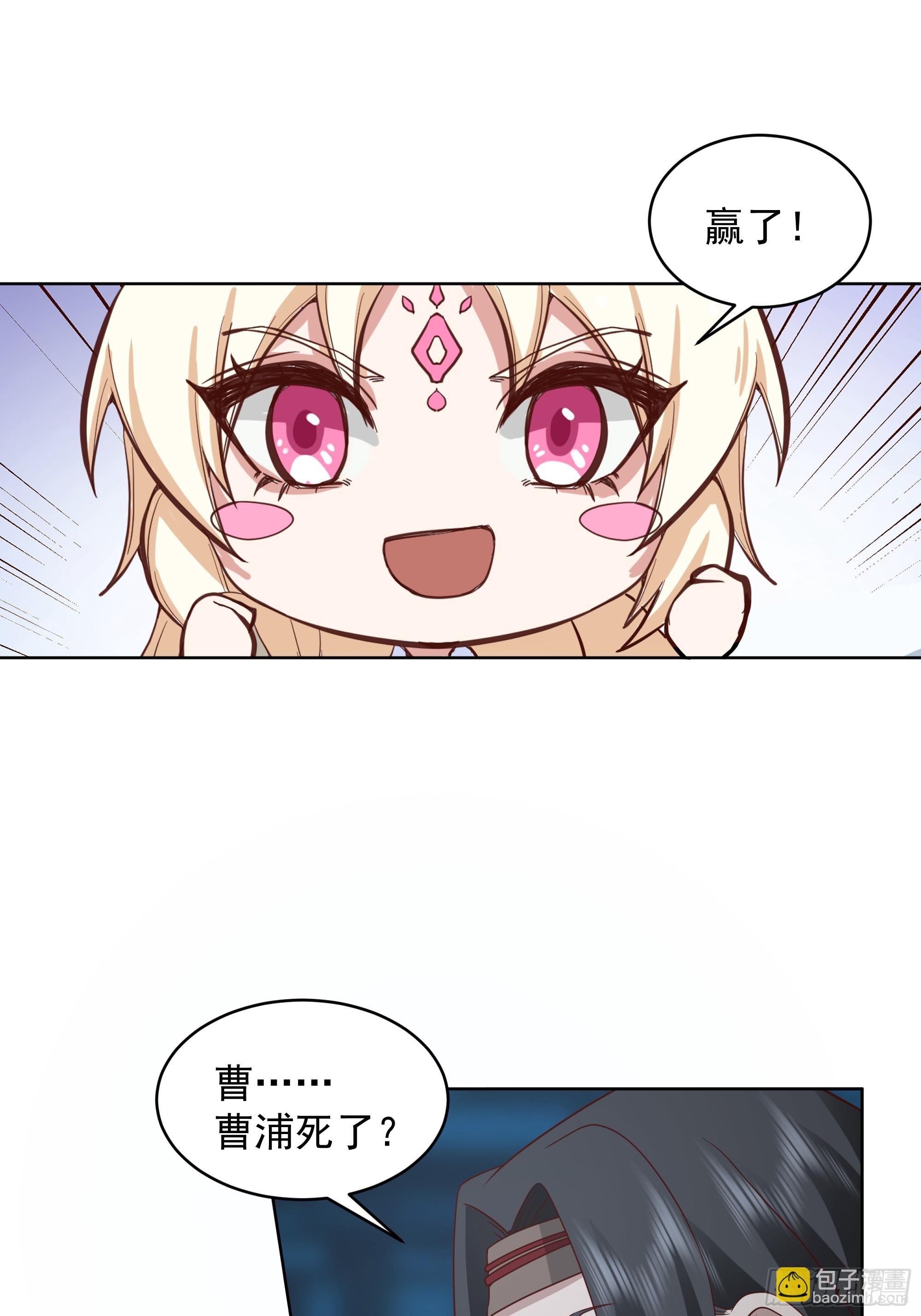 第19话-激斗(1/2)-第20话