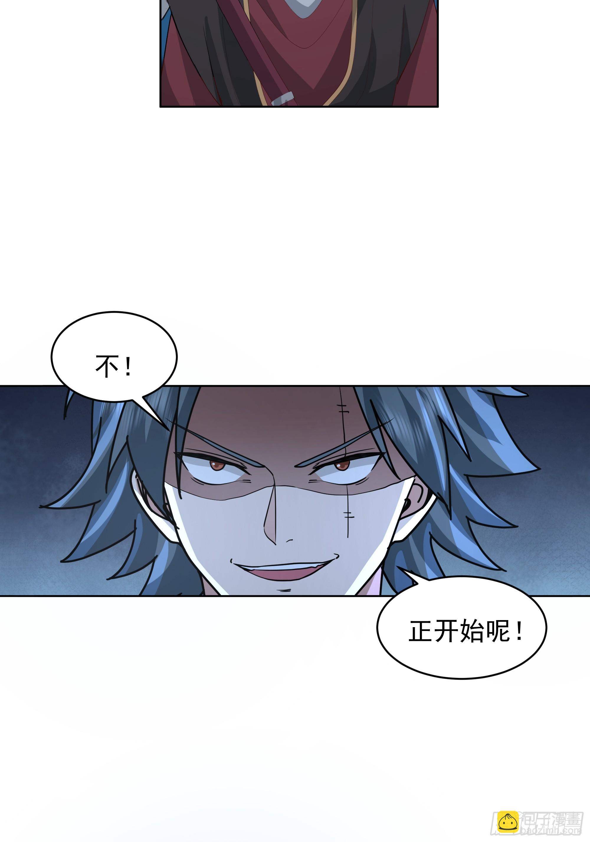 第19话-激斗(1/2)-第20话