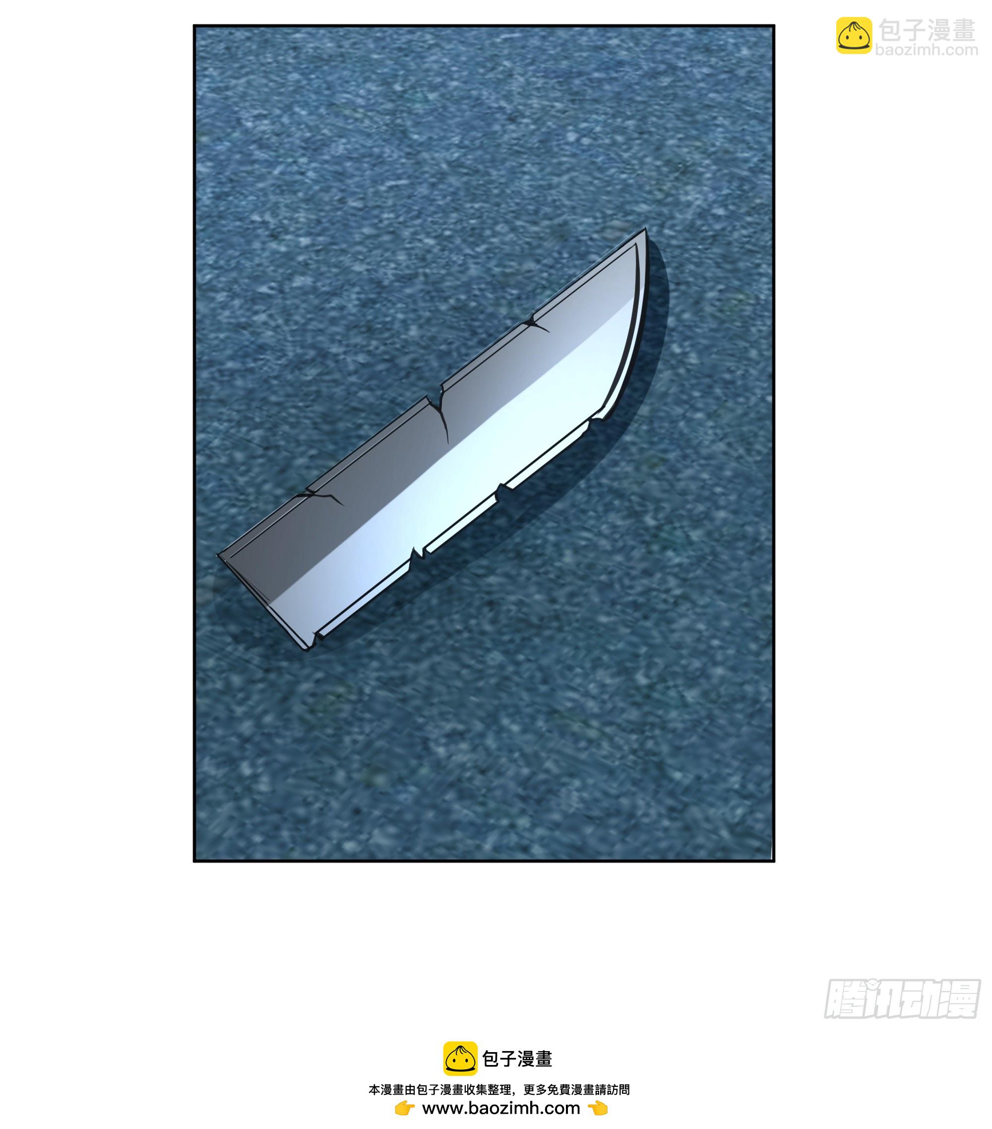 第19话-激斗(1/2)-第20话