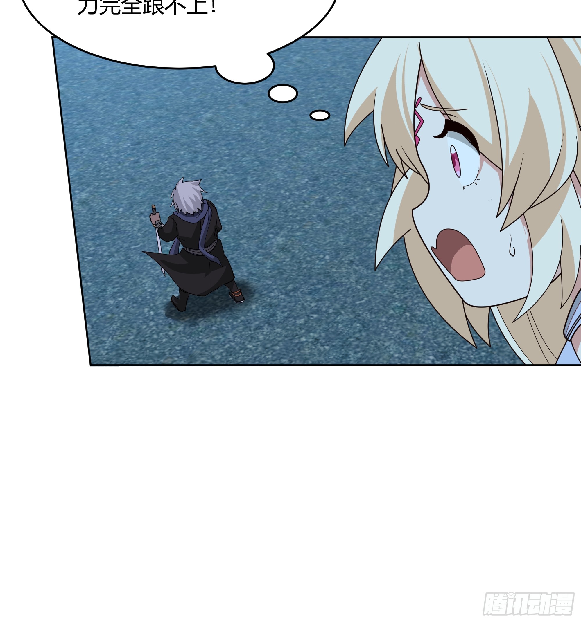 第19话-激斗(1/2)-第20话