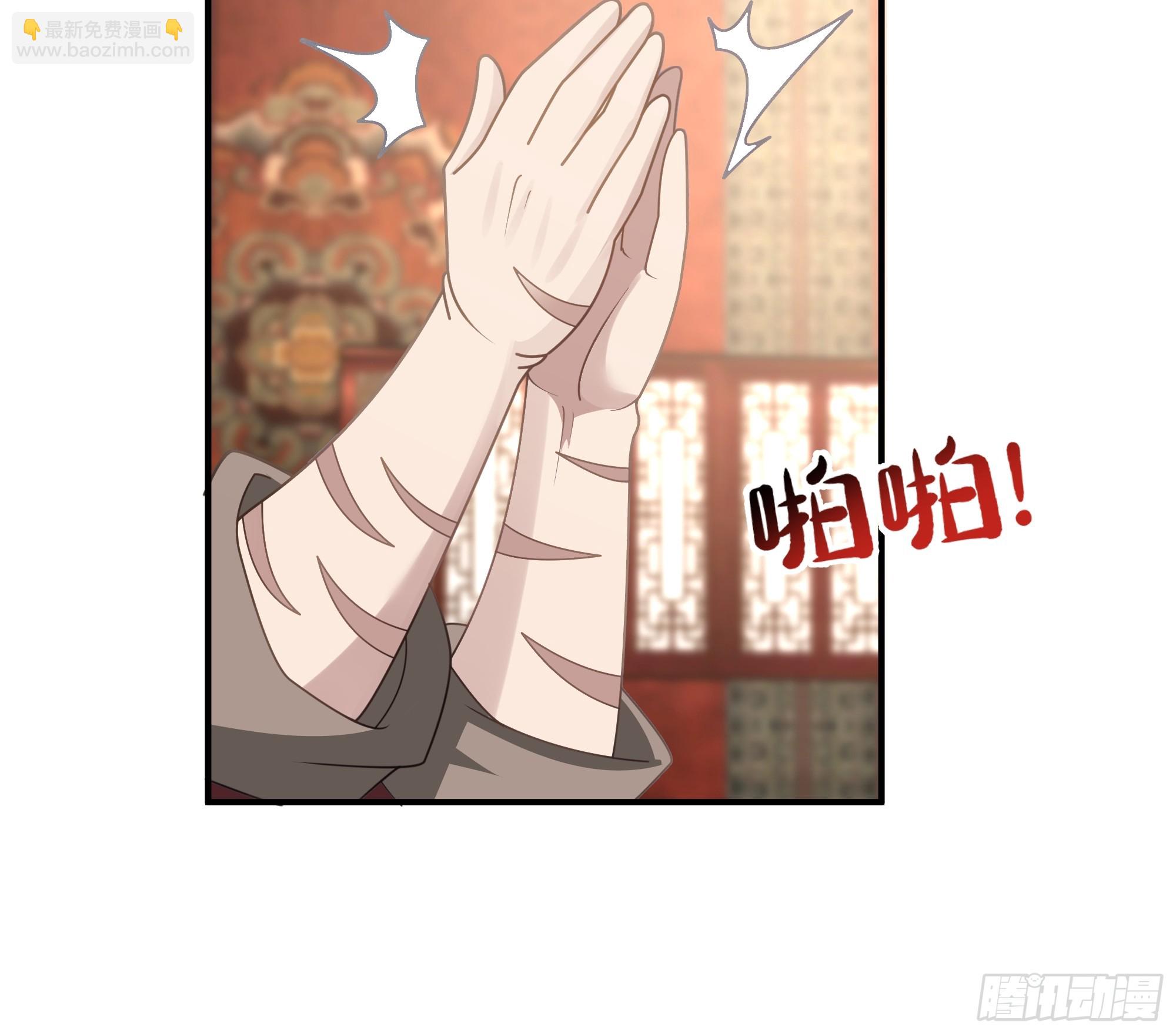 第21话-内斗-第22话