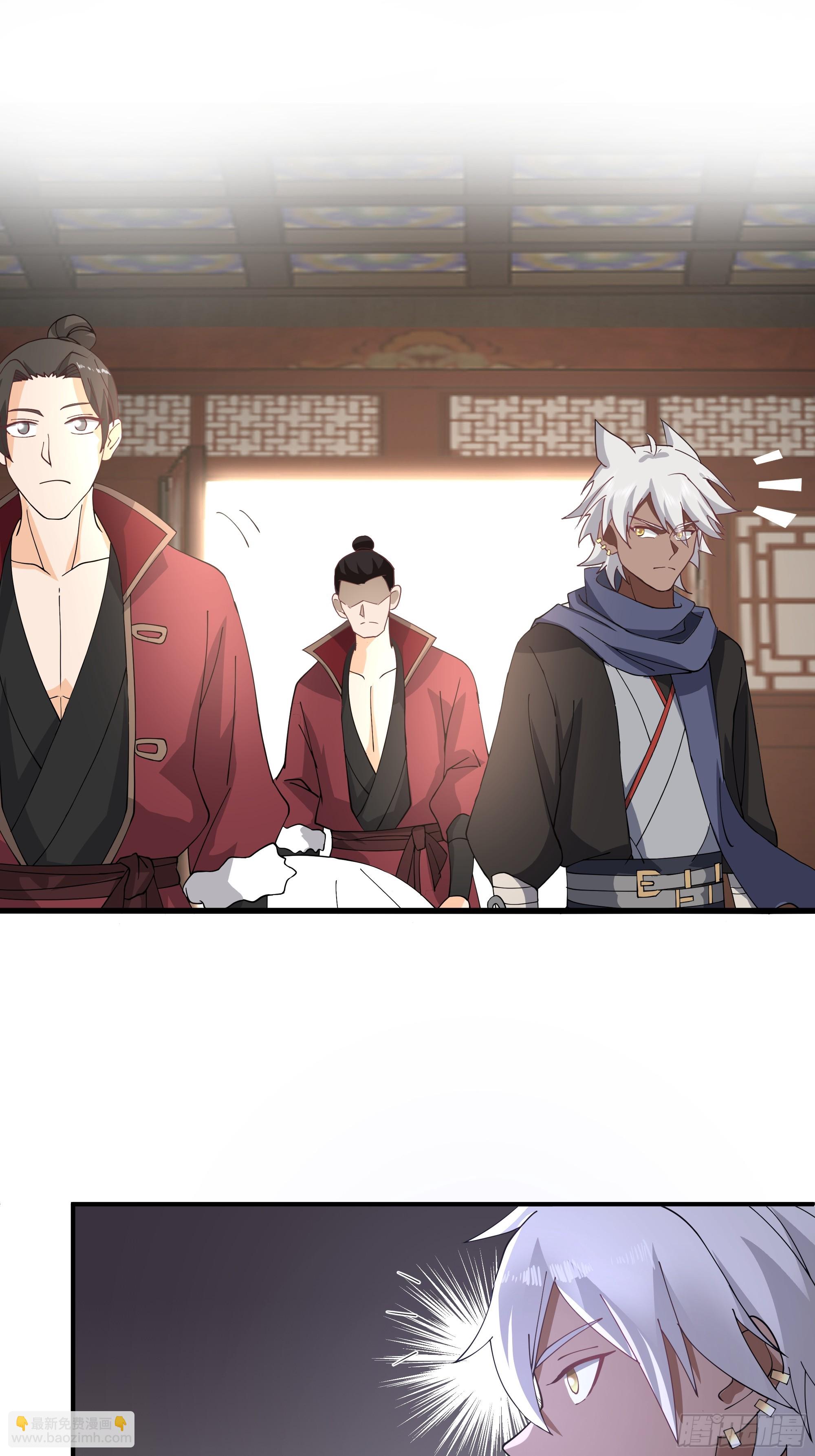 第21话-内斗-第22话