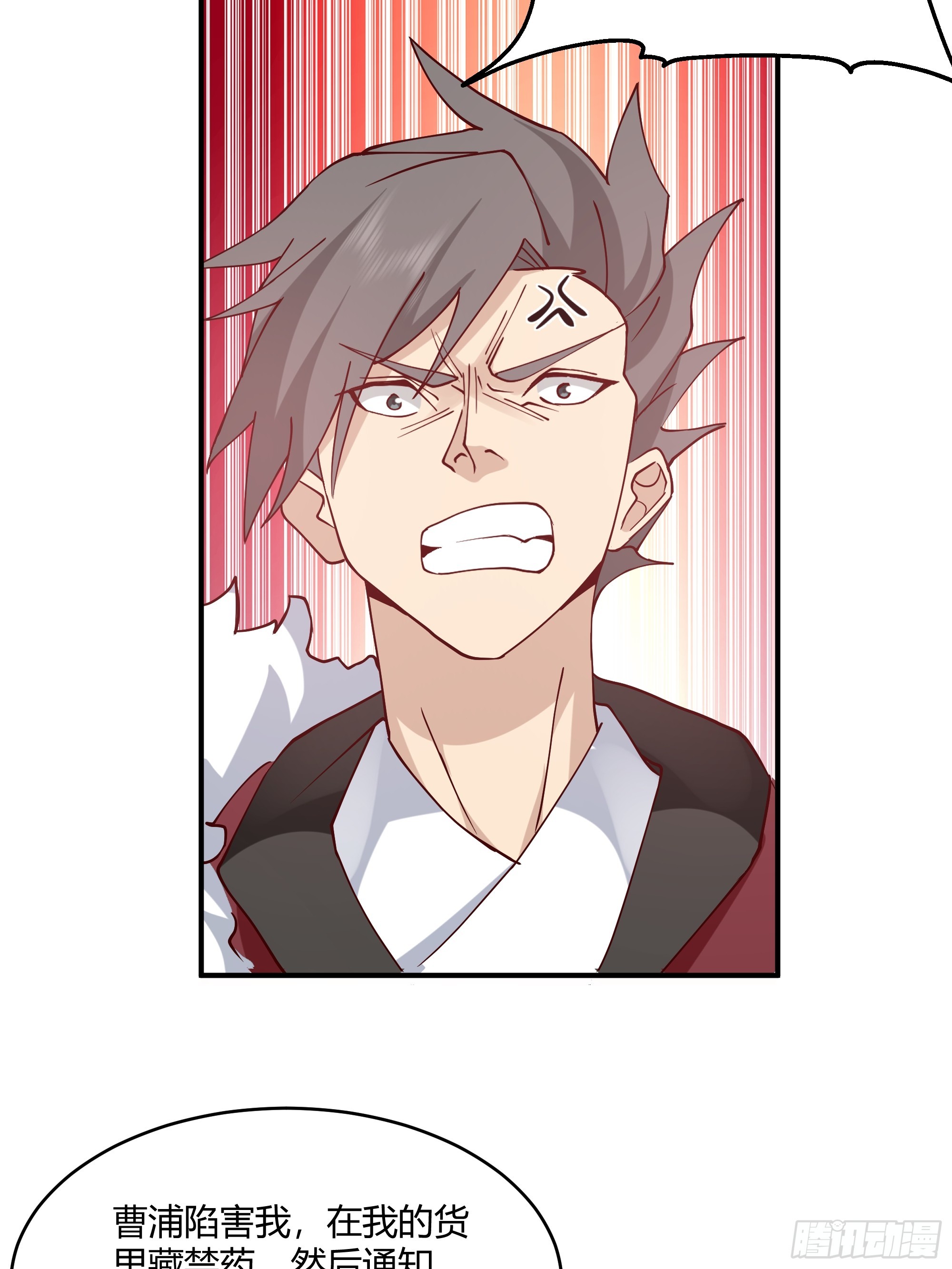 第21话-内斗-第22话