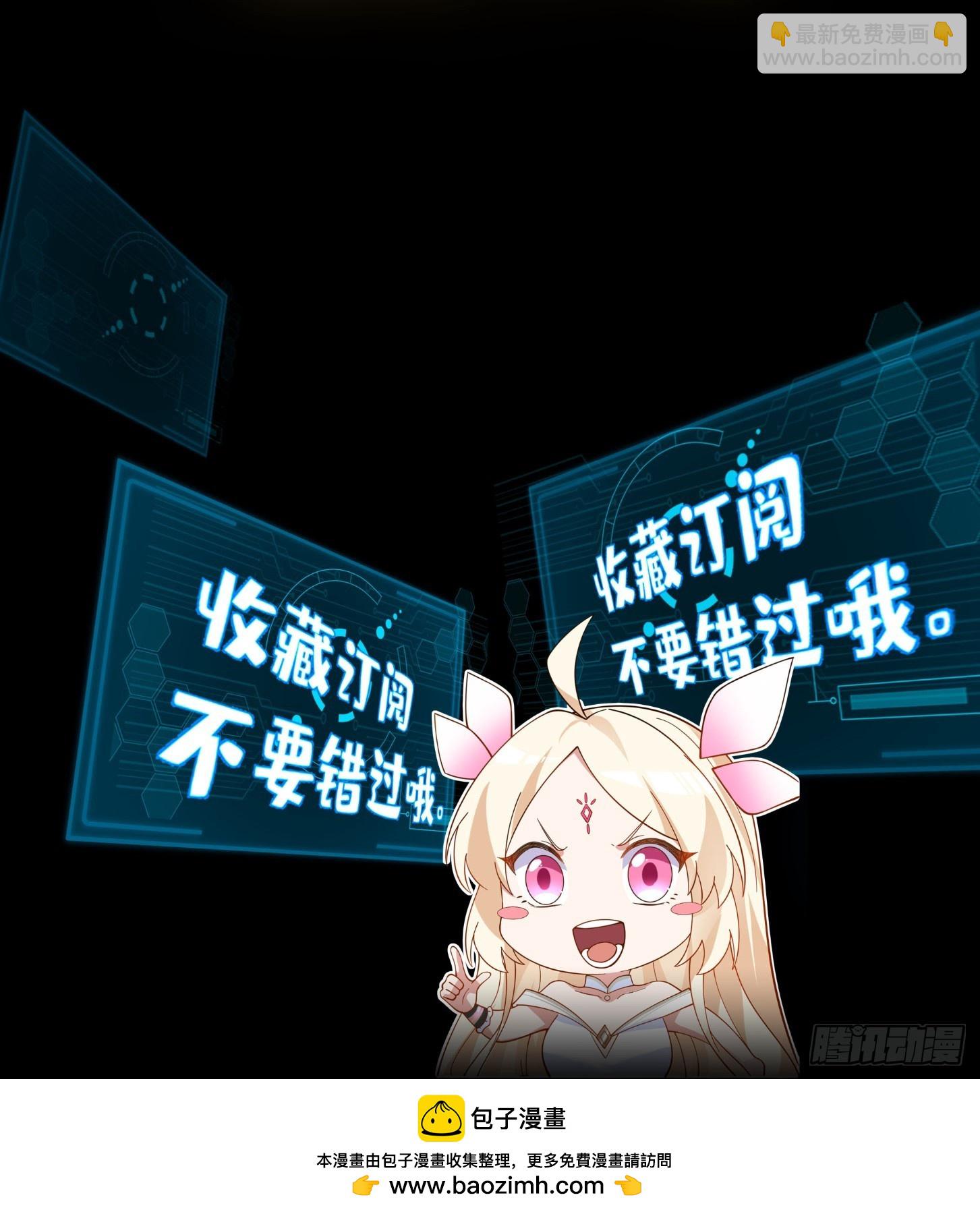 第21话-内斗-第22话