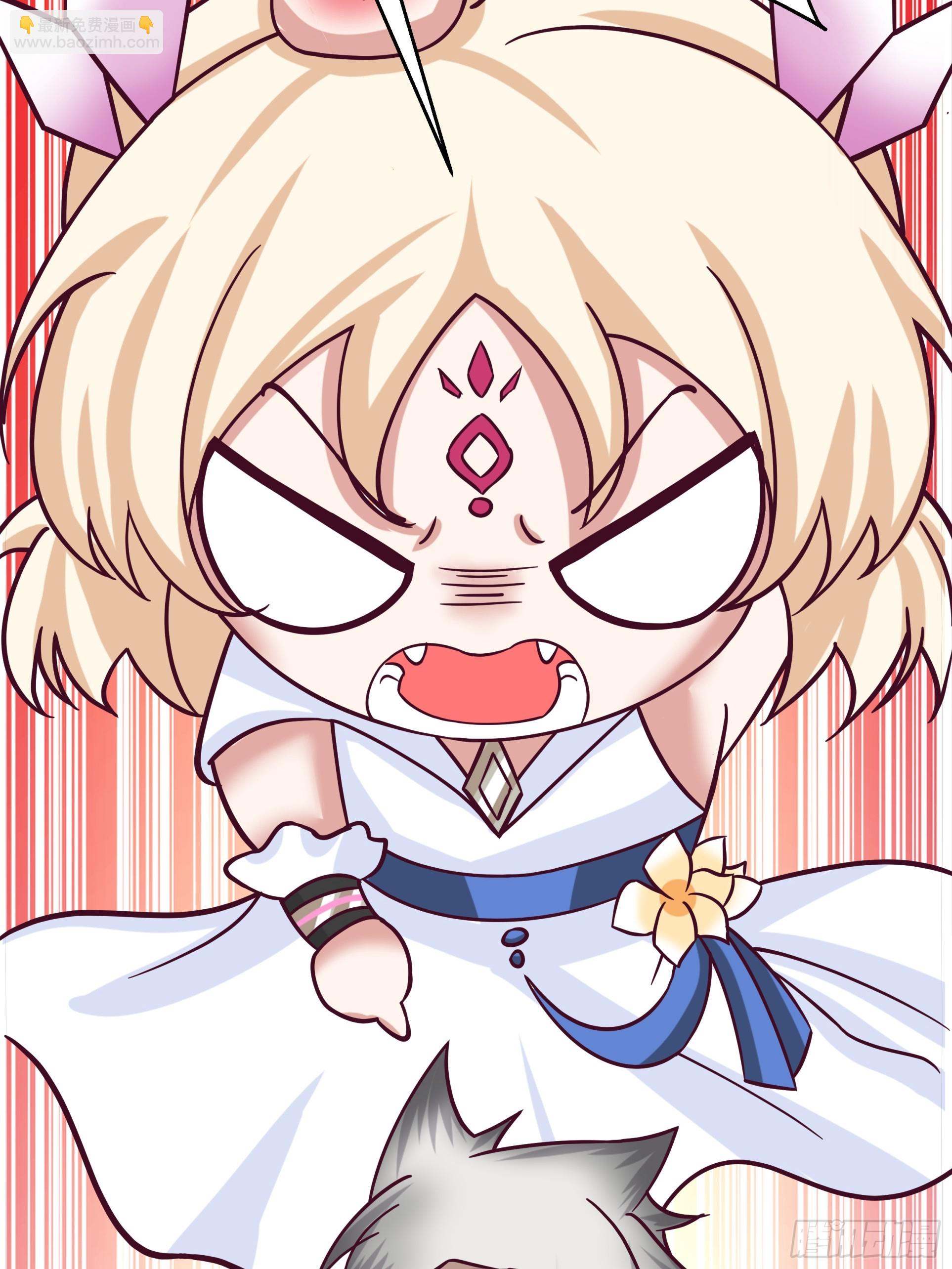 第23话-女神的特训-第24话