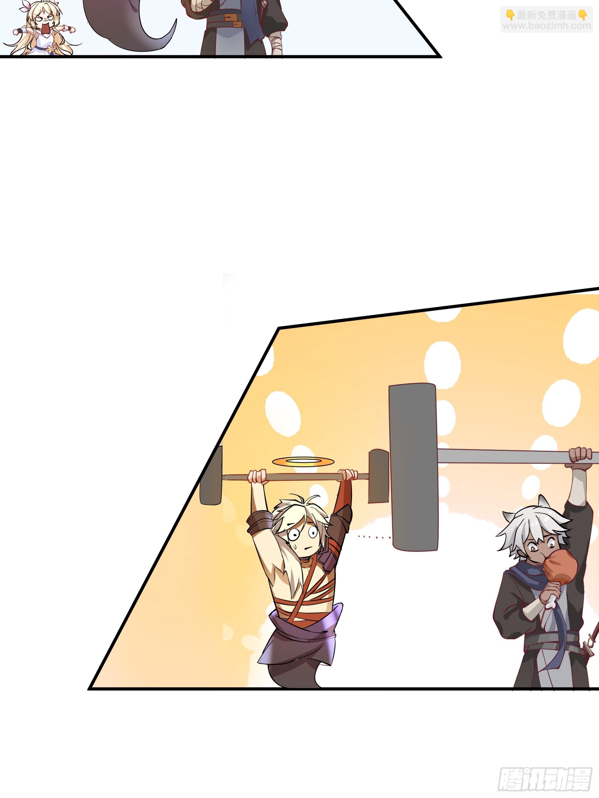 第23话-女神的特训-第24话