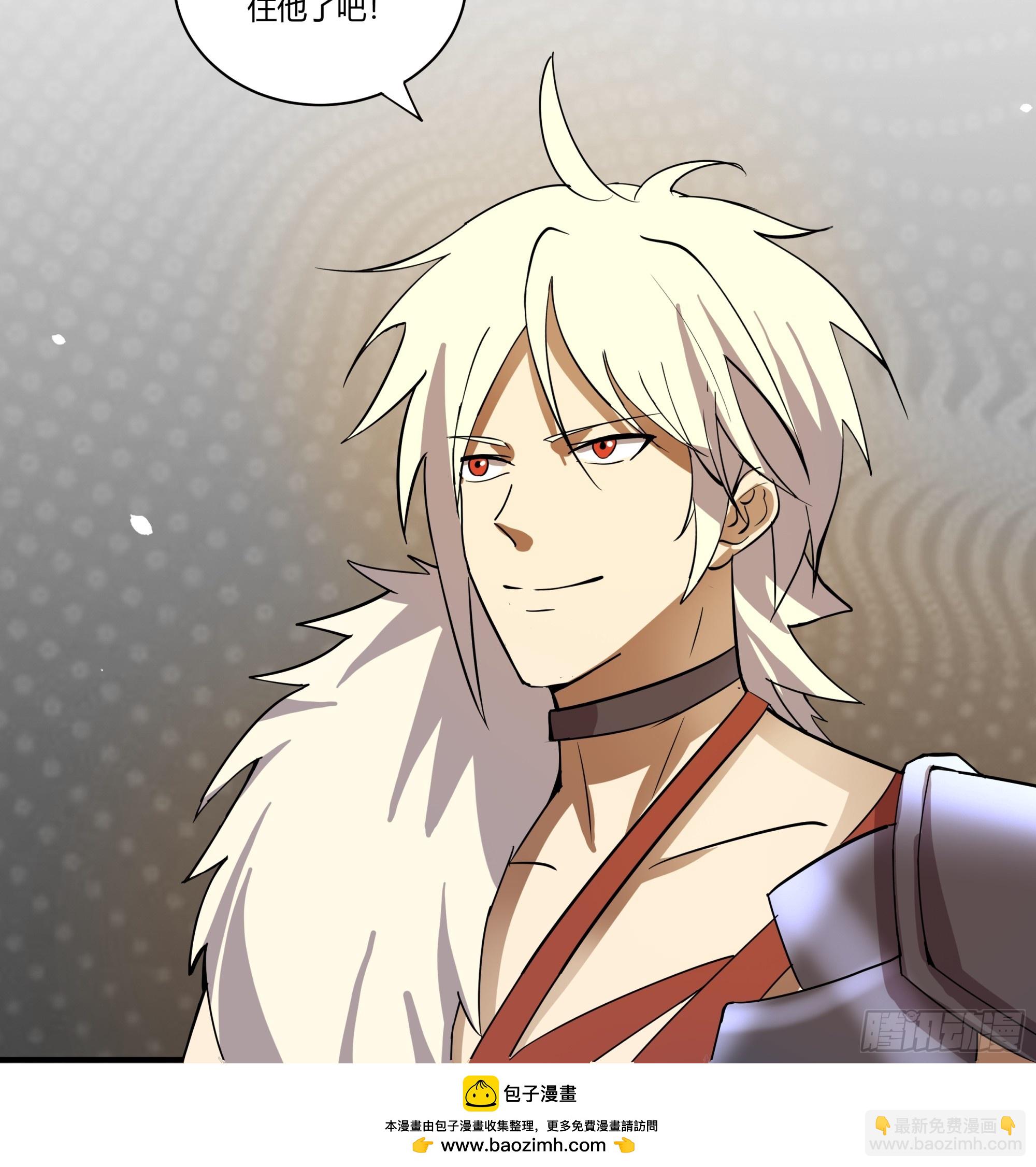 第23话-女神的特训-第24话