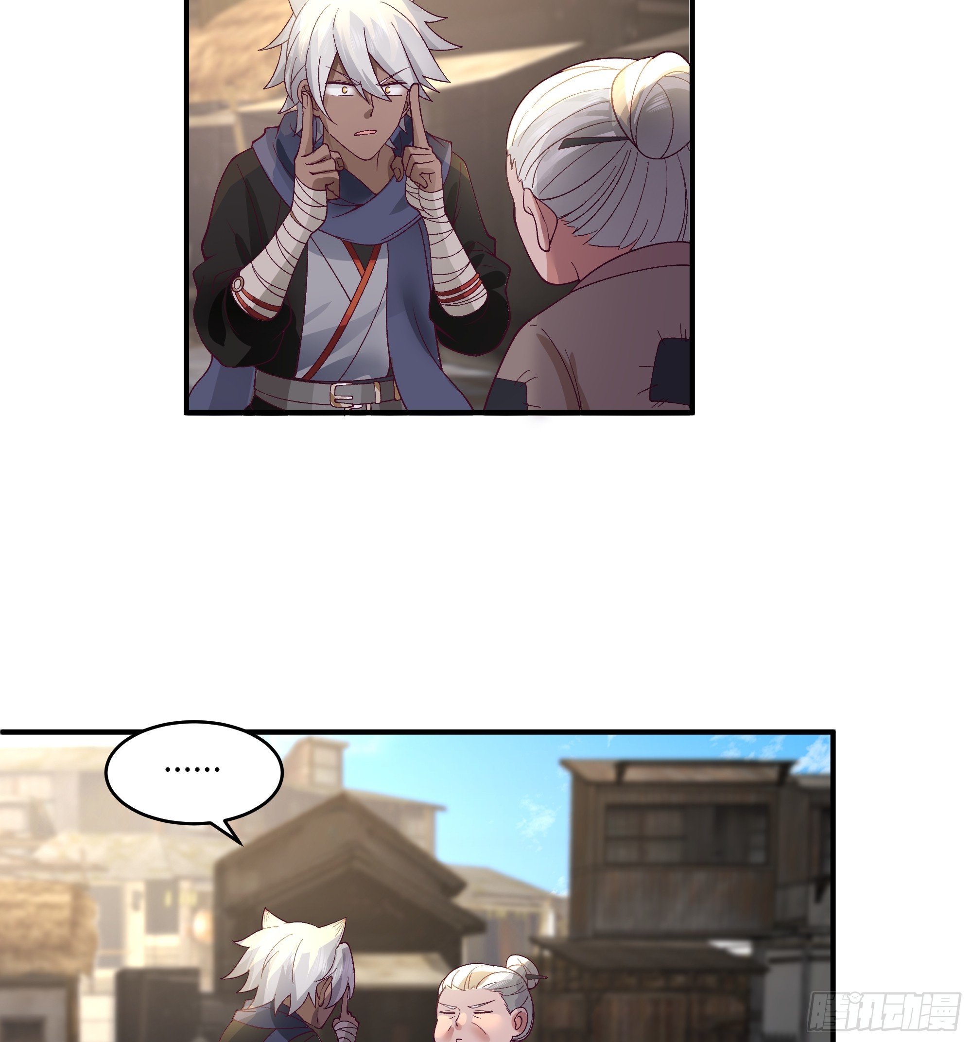 第25话-天下第一智-第26话