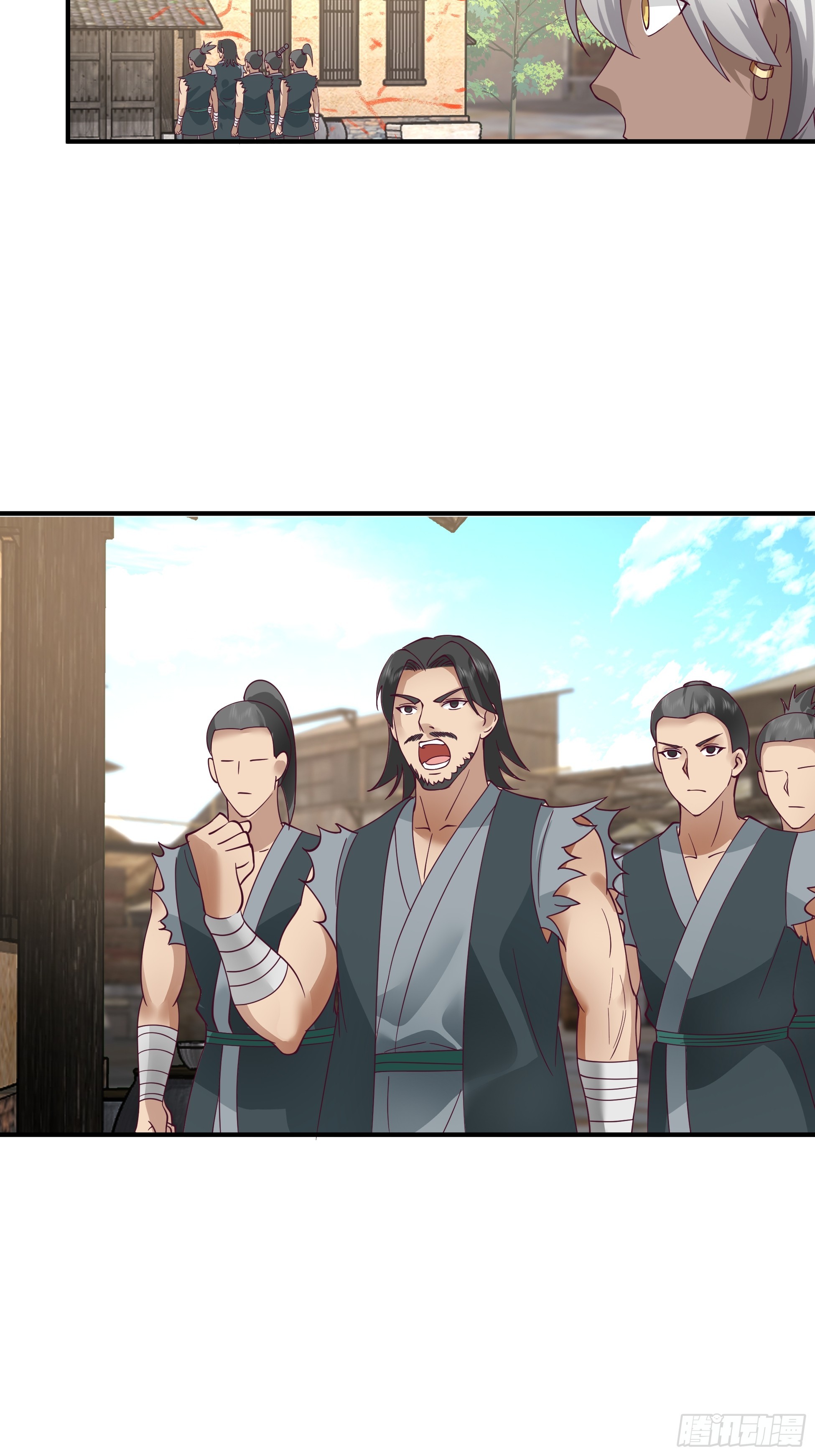 第25话-天下第一智-第26话