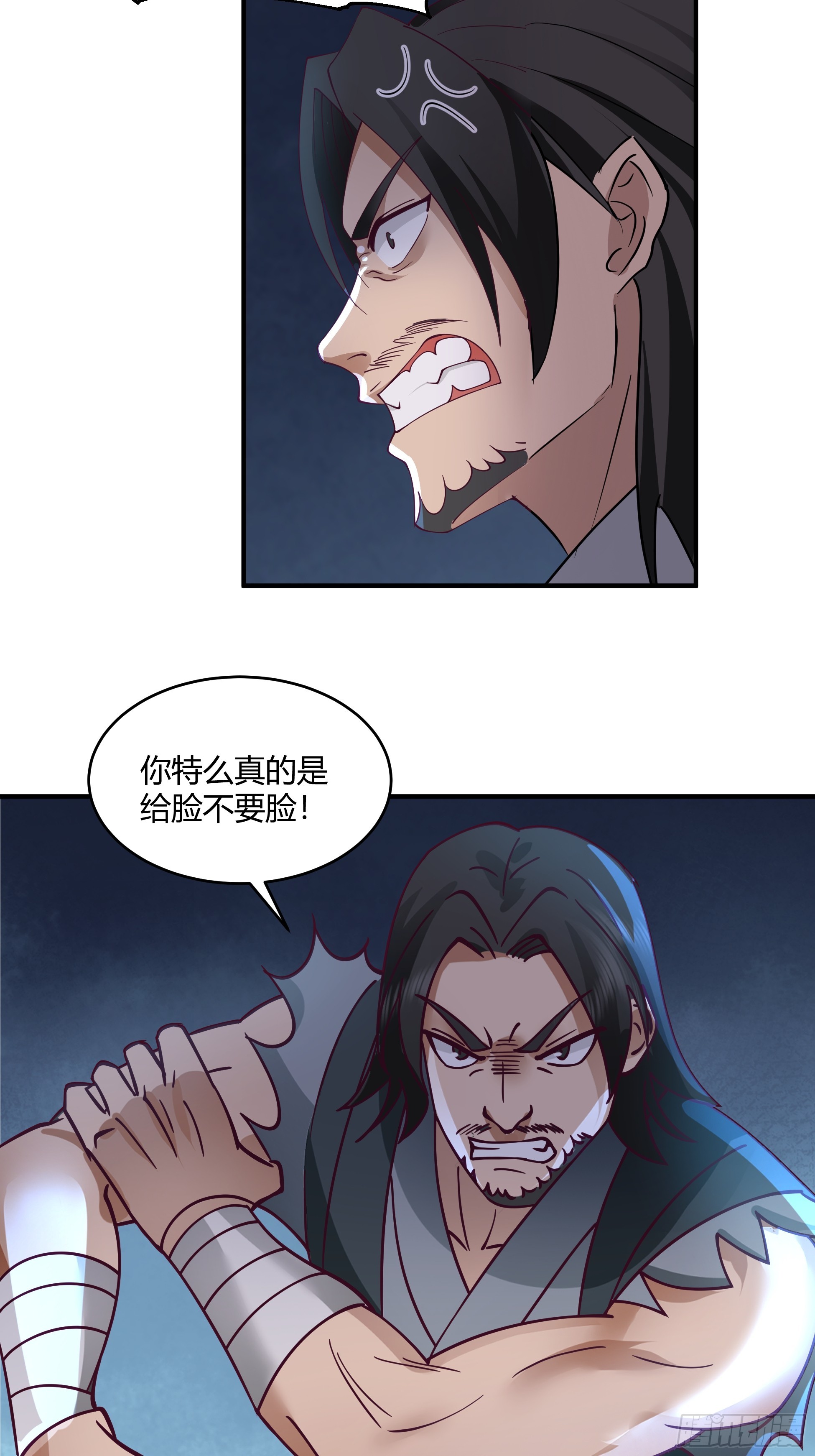 第25话-天下第一智-第26话