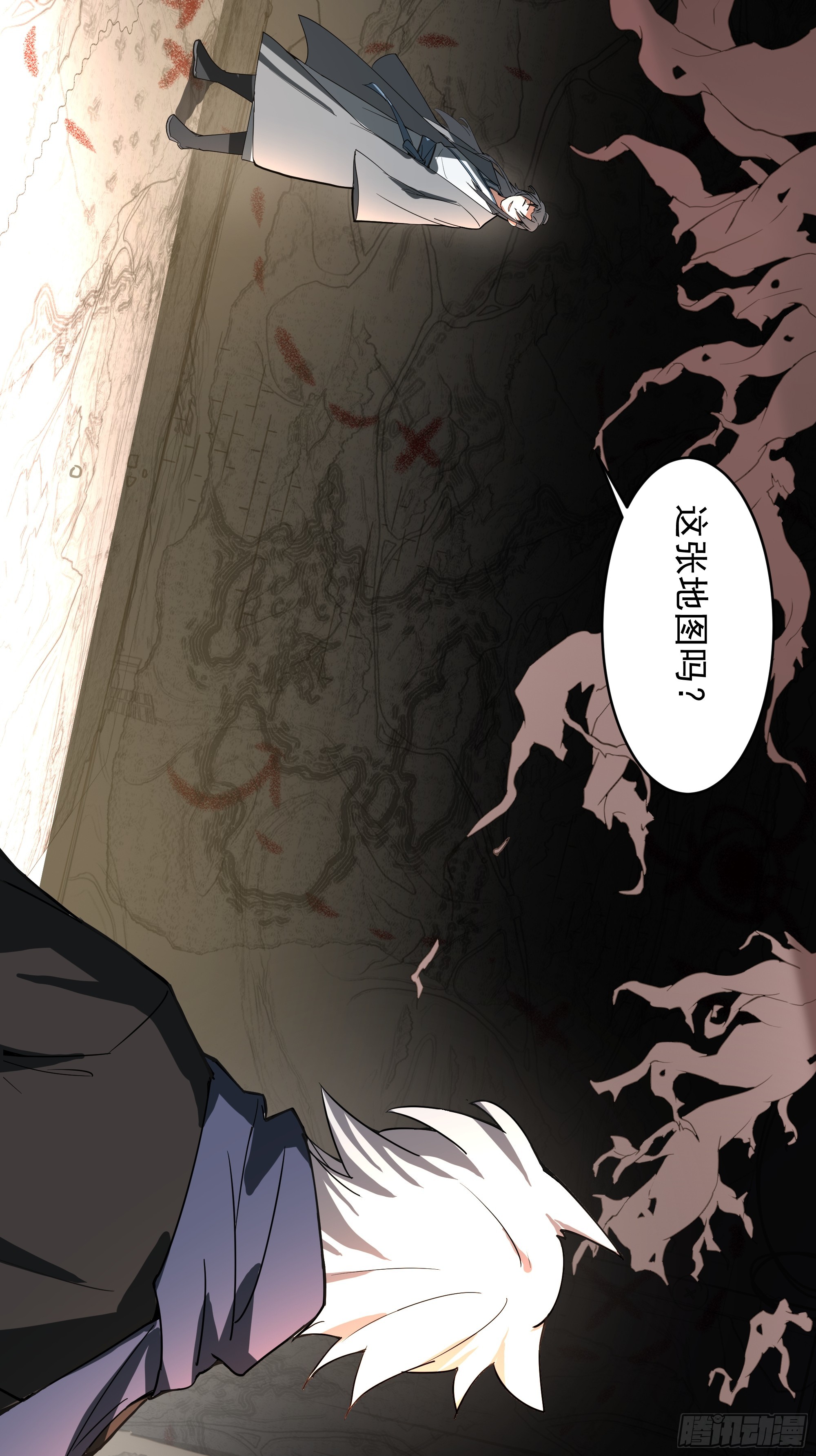 第25话-天下第一智-第26话