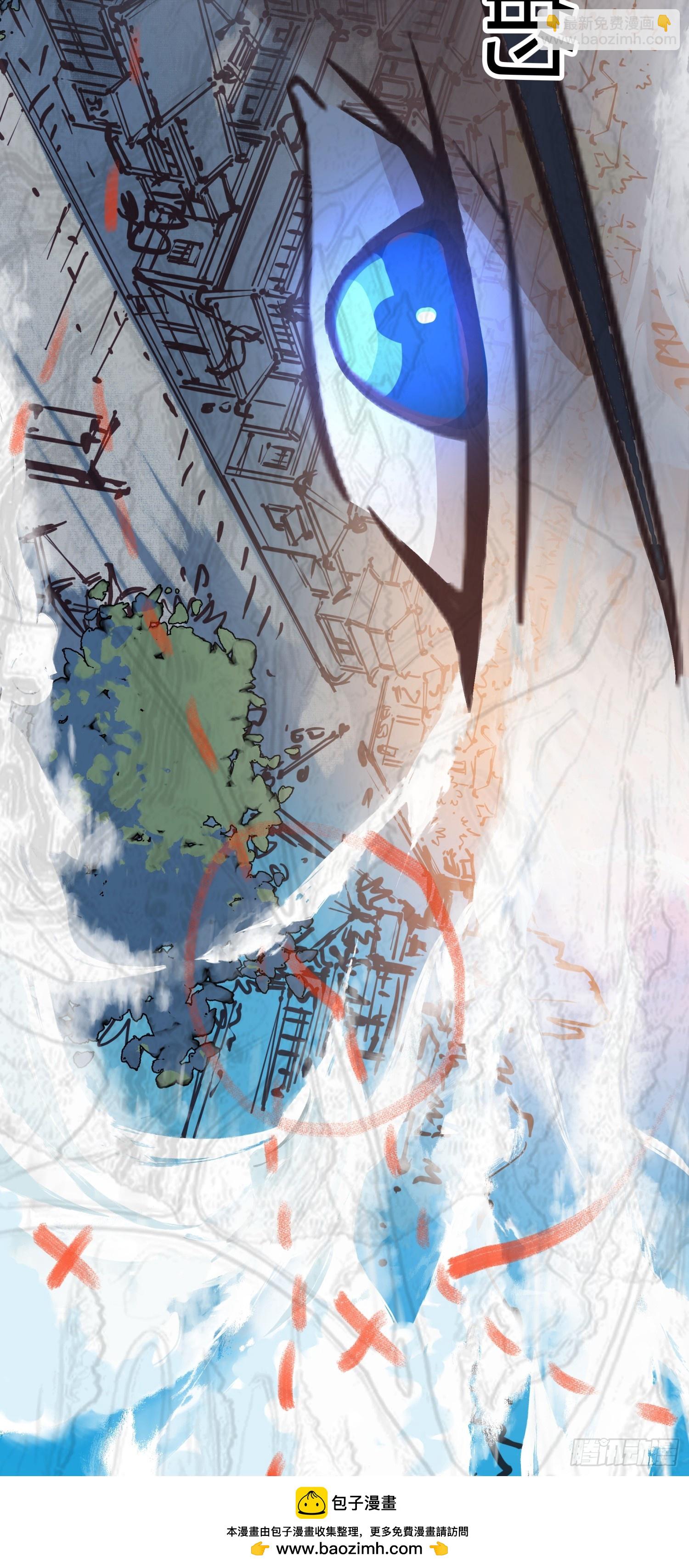 第25话-天下第一智-第26话