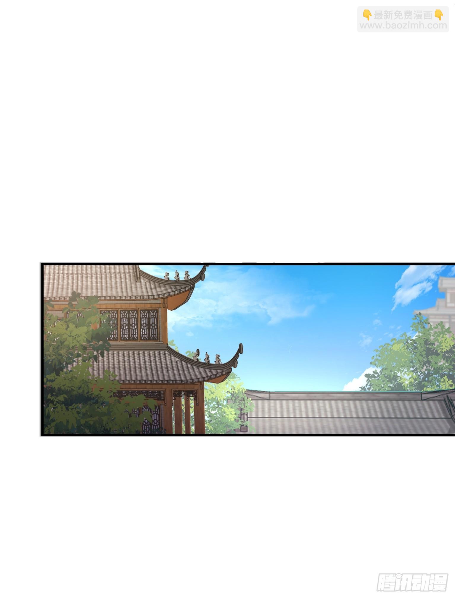 第29话-帮派之争-第30话