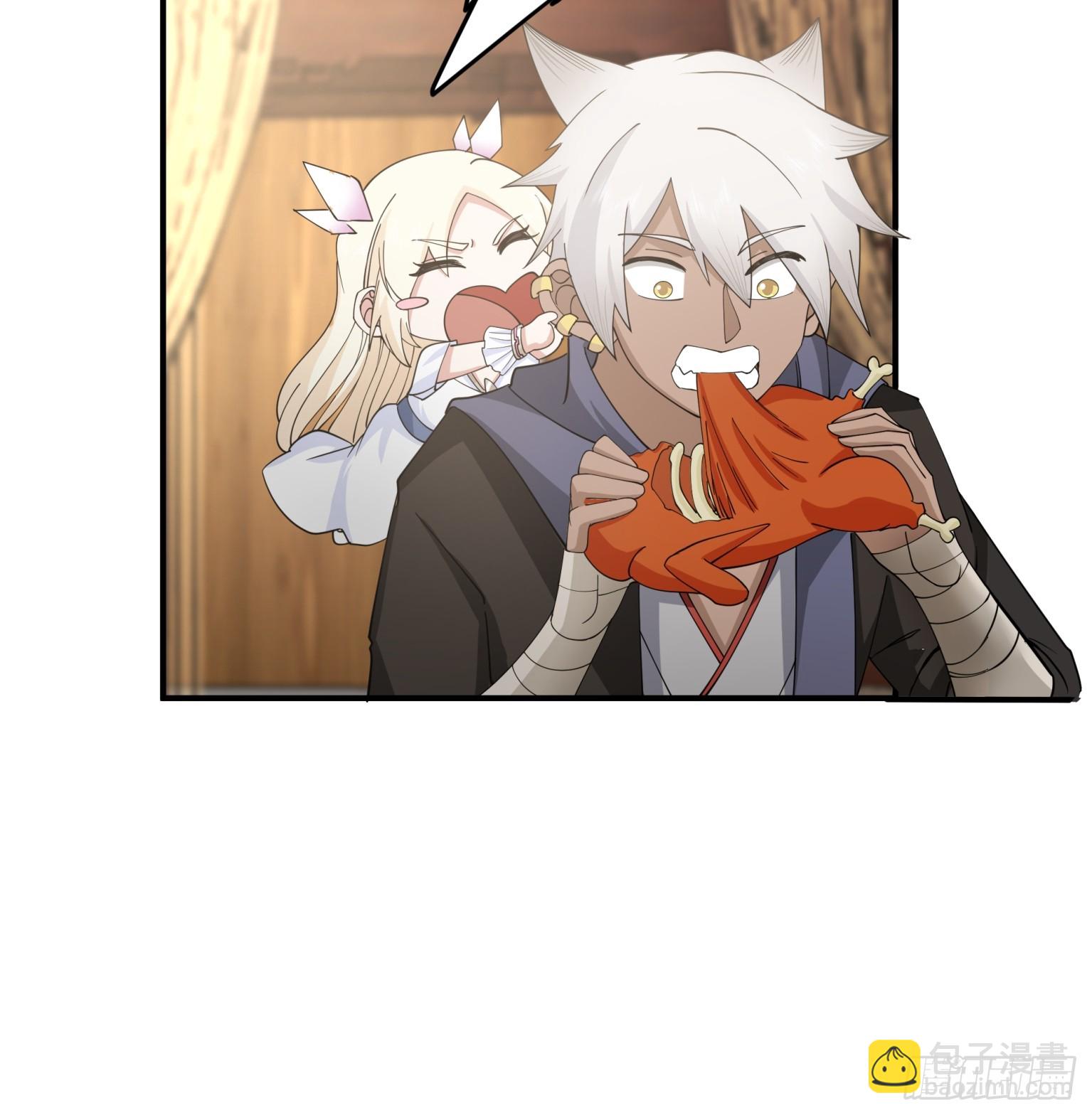 第29话-帮派之争-第30话