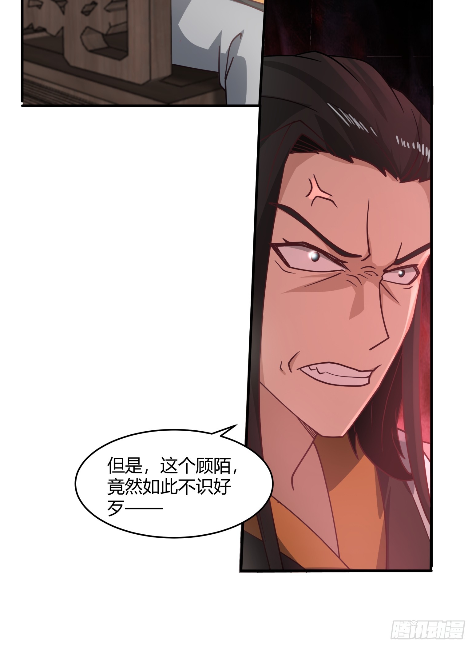 第31话-大战在即-第32话