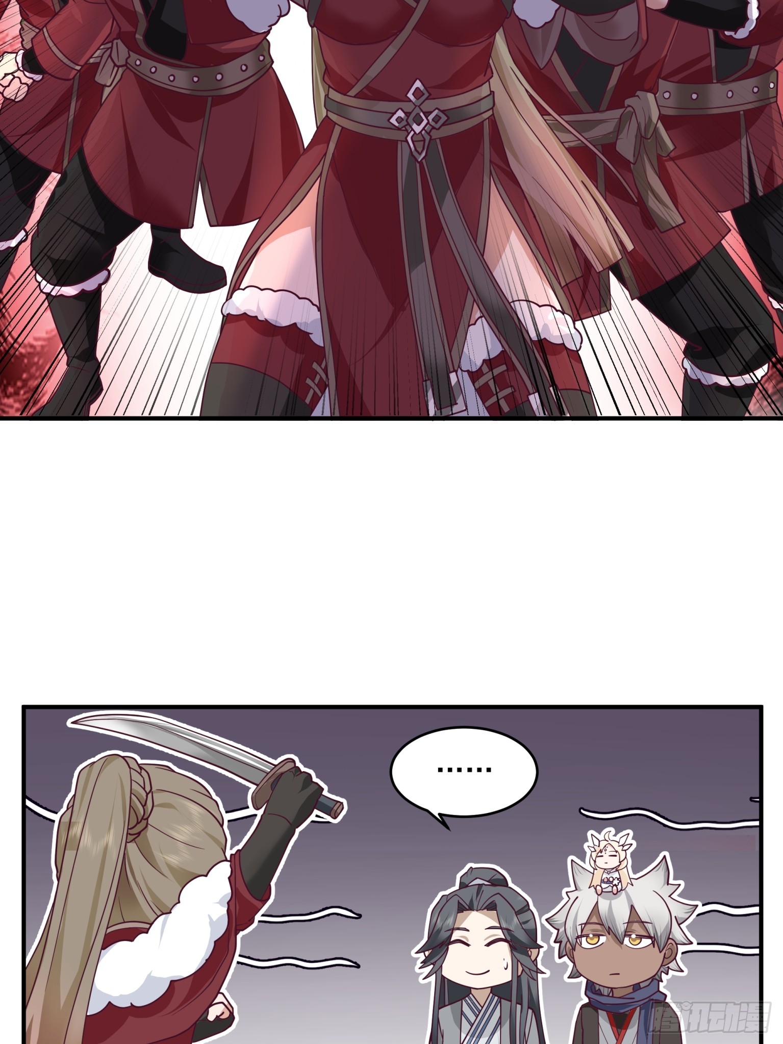 第31话-大战在即-第32话