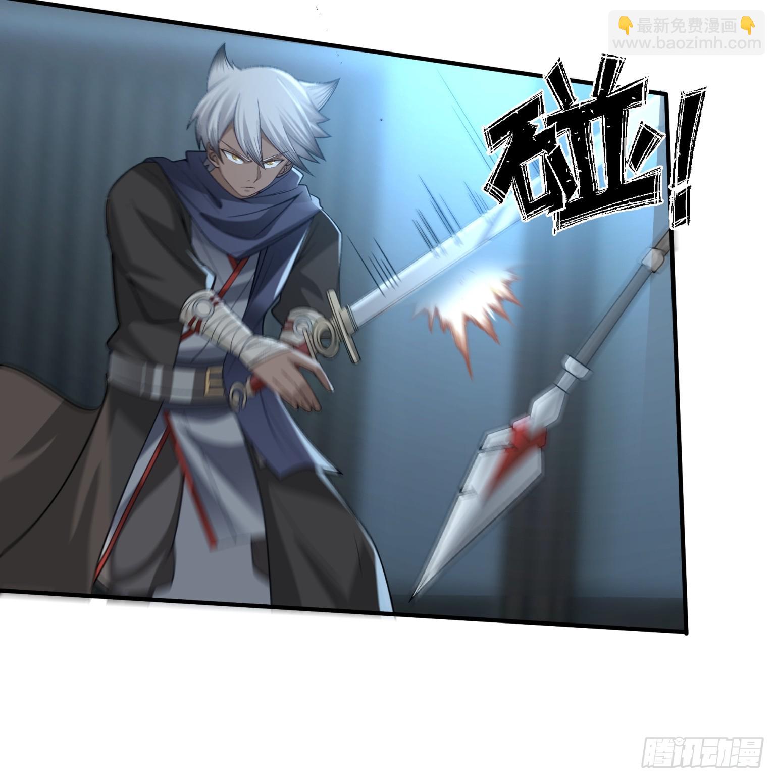 第33话-情与义-第34话