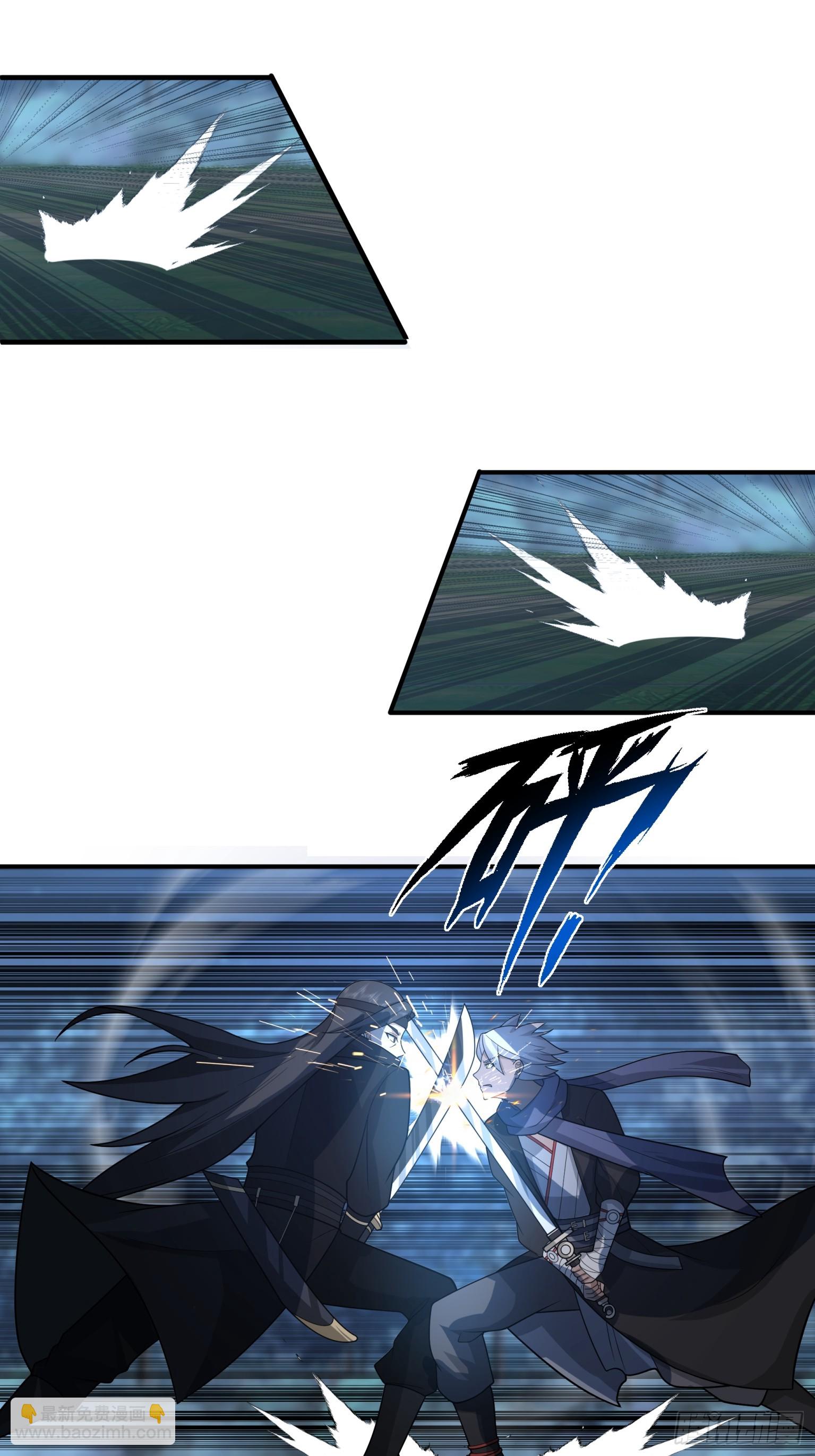 第35话-养虎为患-第36话