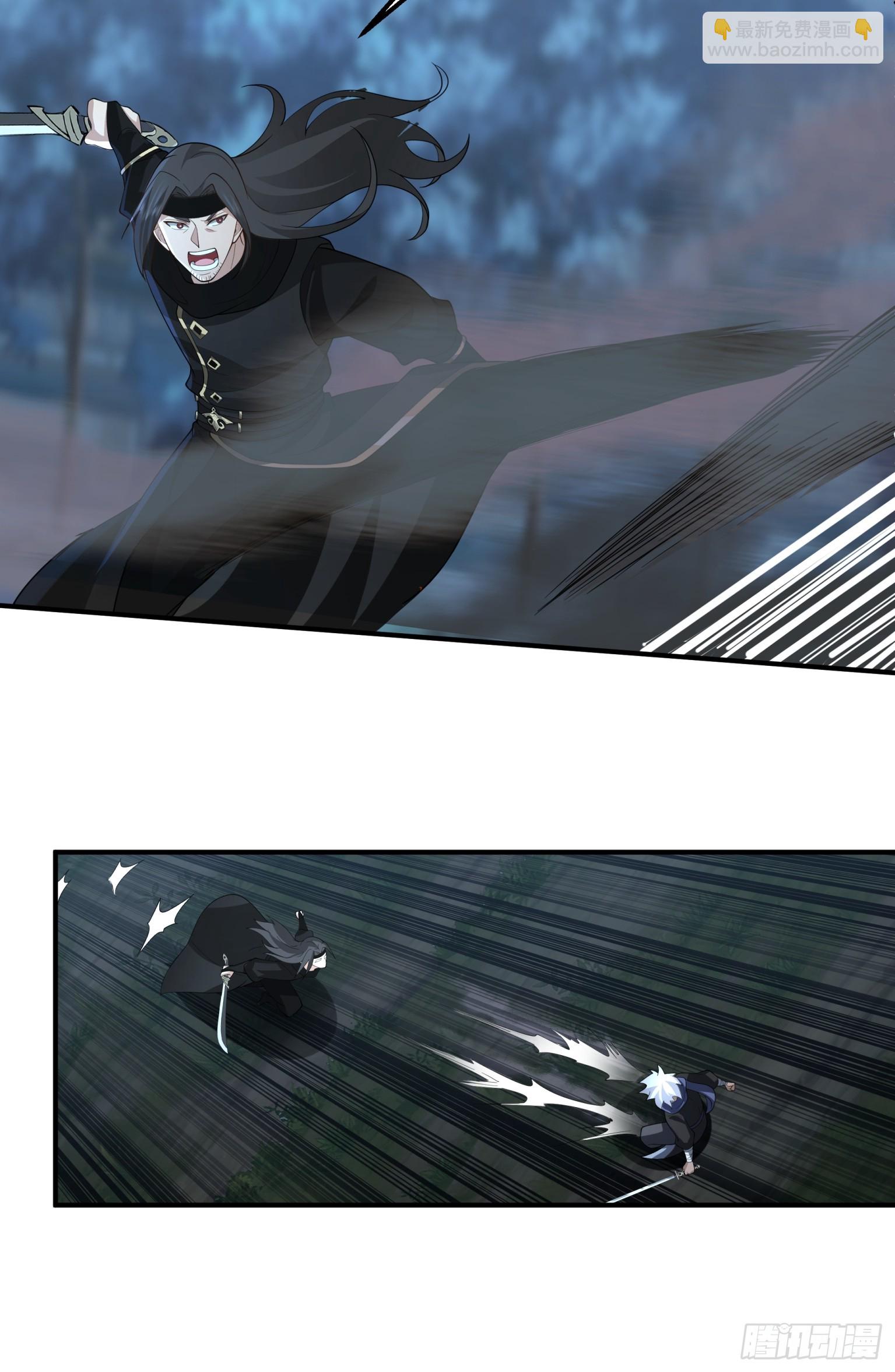 第35话-养虎为患-第36话