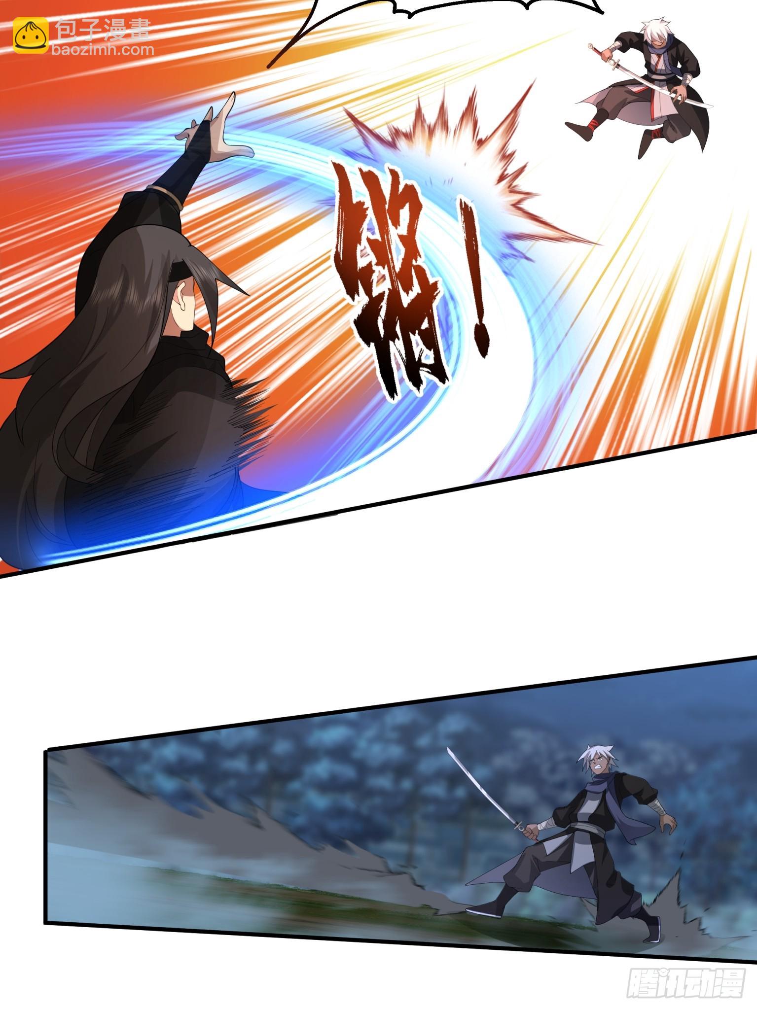 第35话-养虎为患-第36话