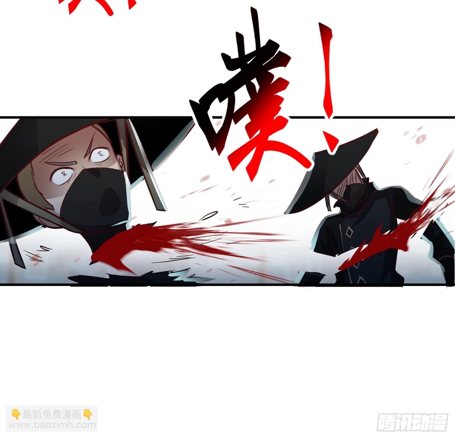 第35话-养虎为患-第36话